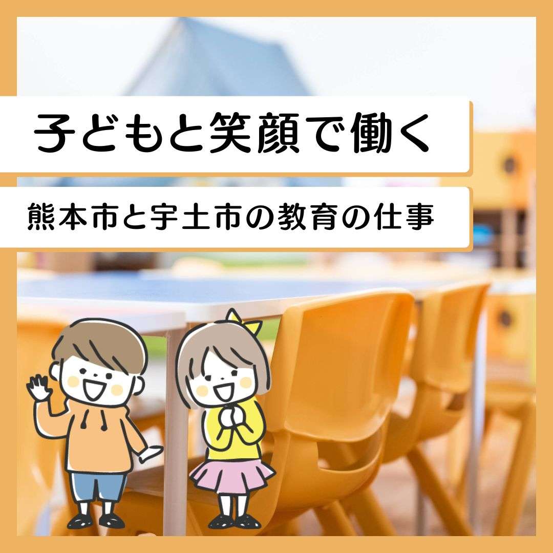 popup_banner