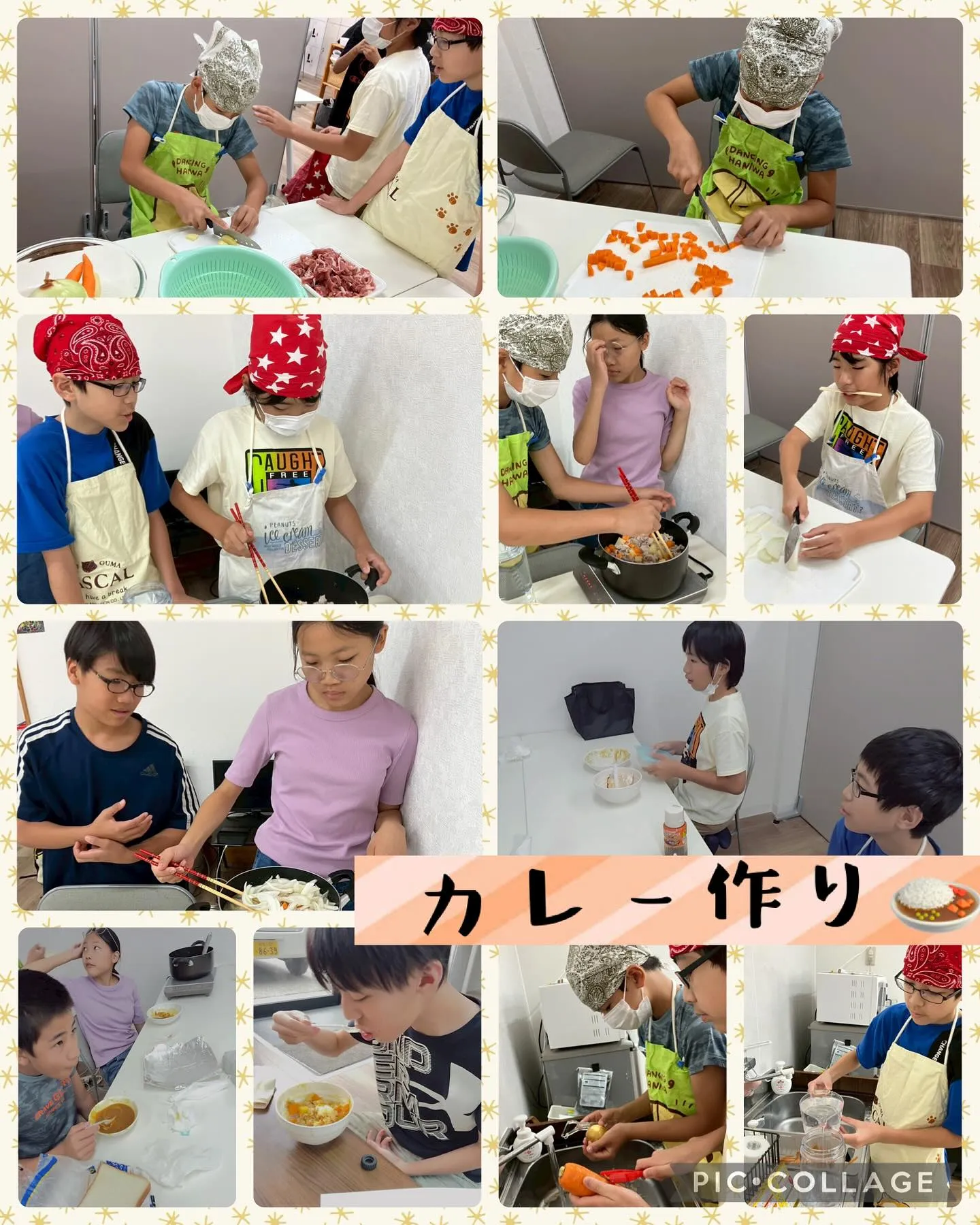 キッズダイアリー宇土教室です‎𖤐 ̖́-‬