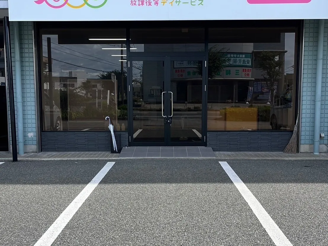KIDS DIARYうと・まつばら