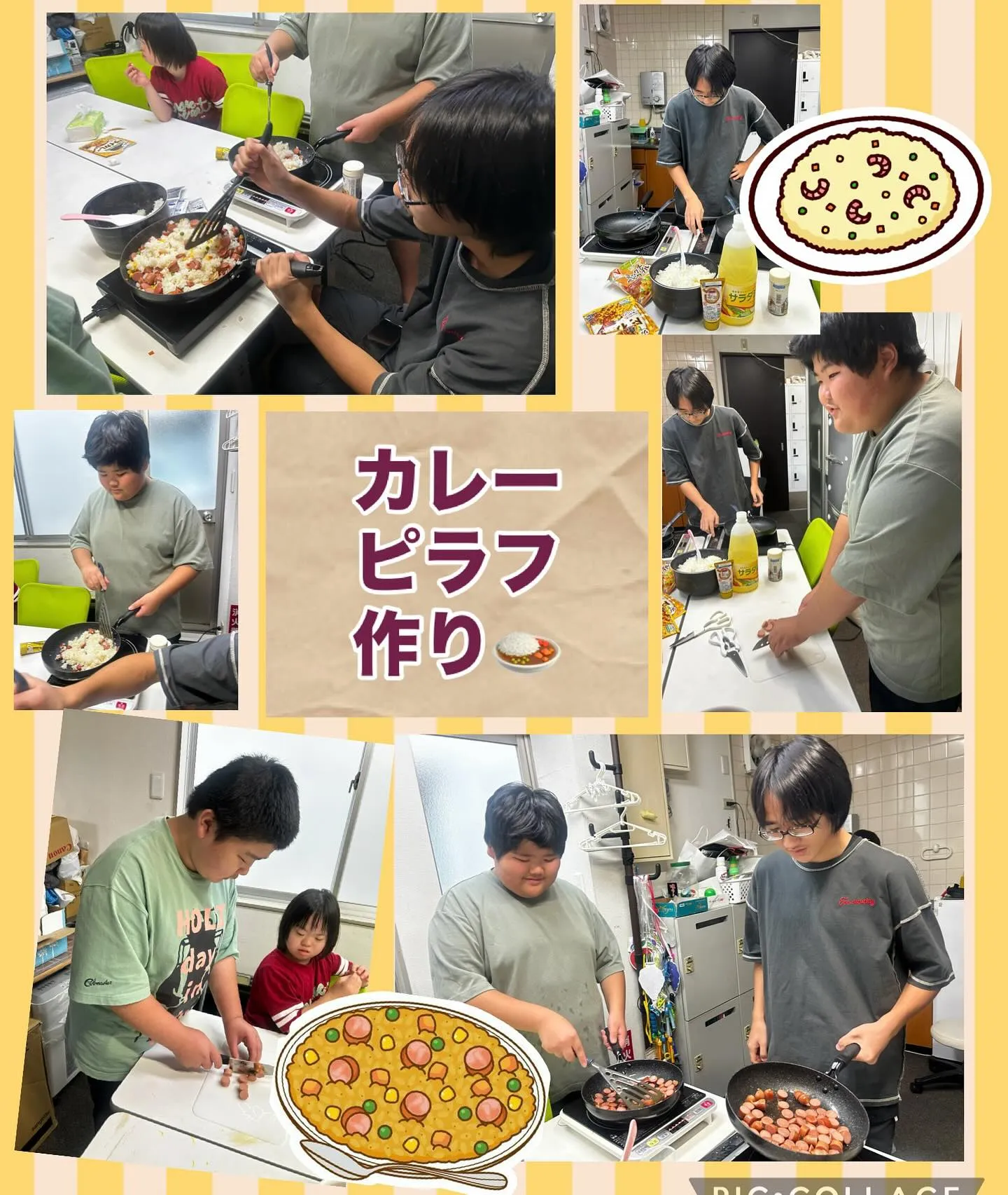 キッズダイアリー出水教室です🌟
