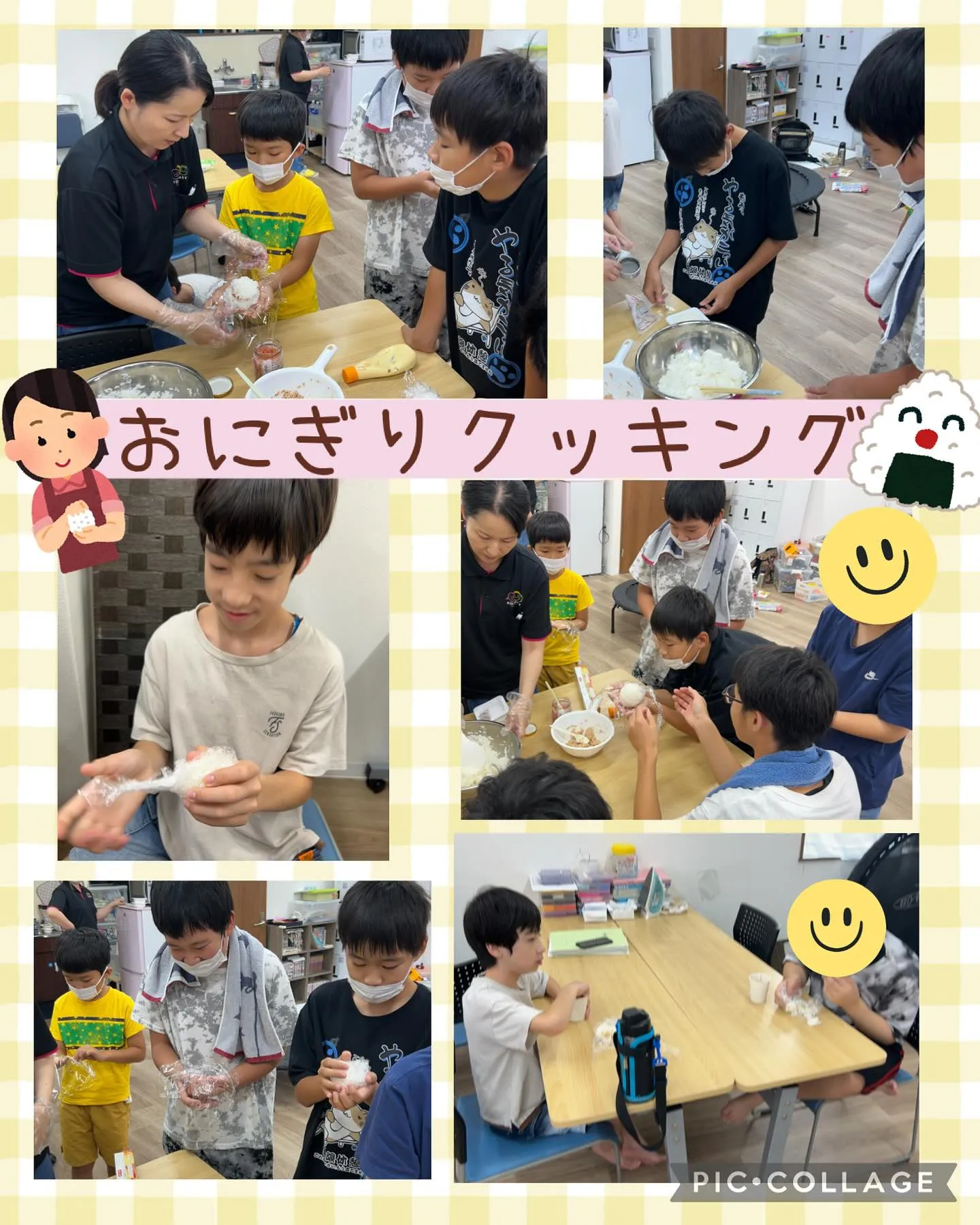 キッズダイアリーまつばらです🍀