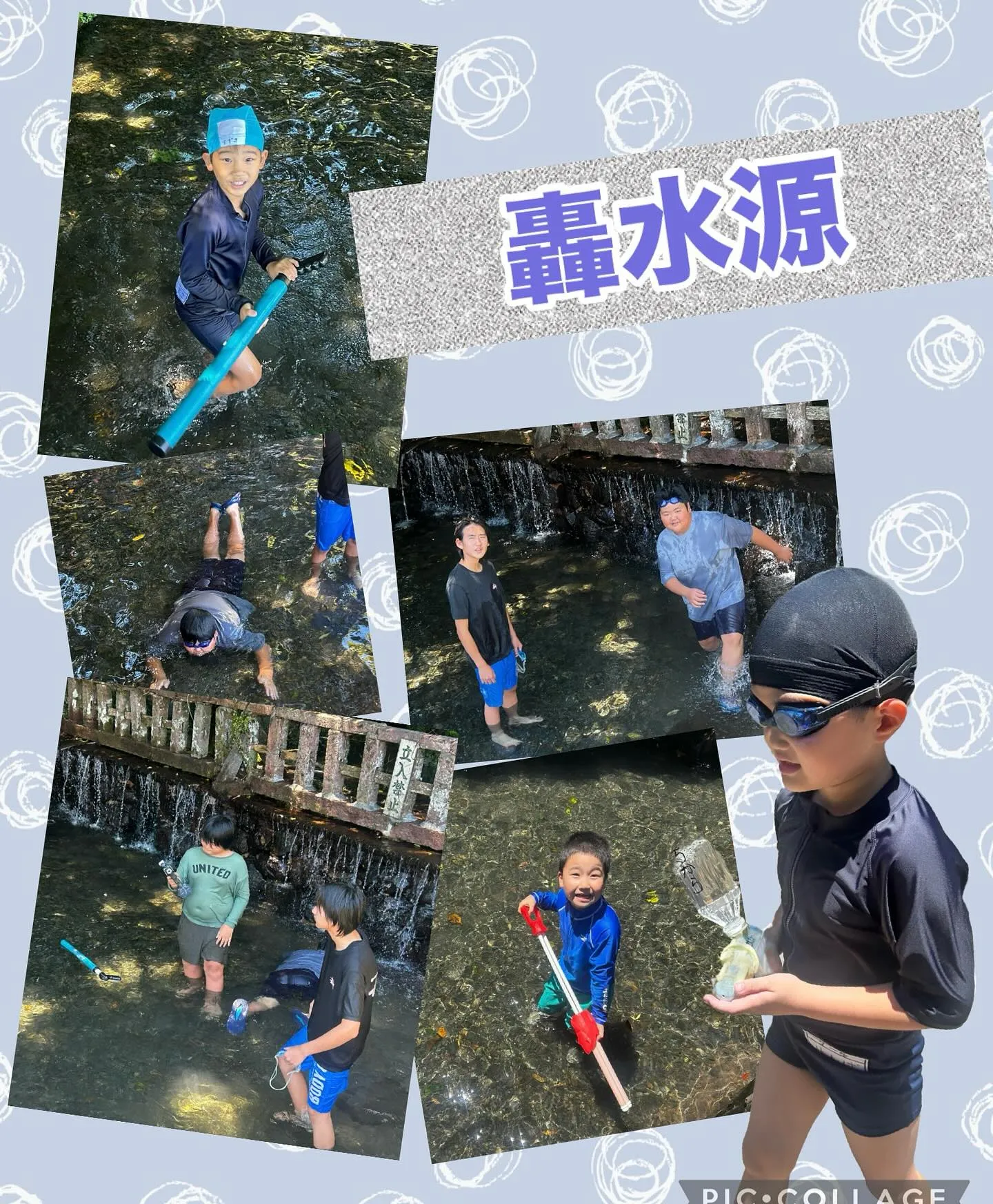 キッズダイアリー出水教室です🌳
