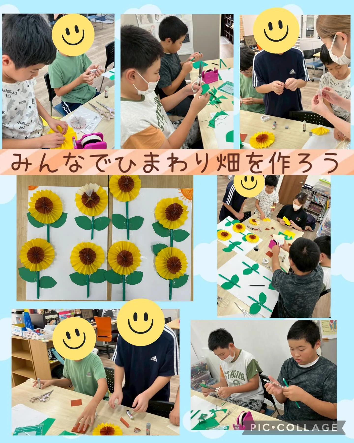 キッズダイアリーまつばらです🍀