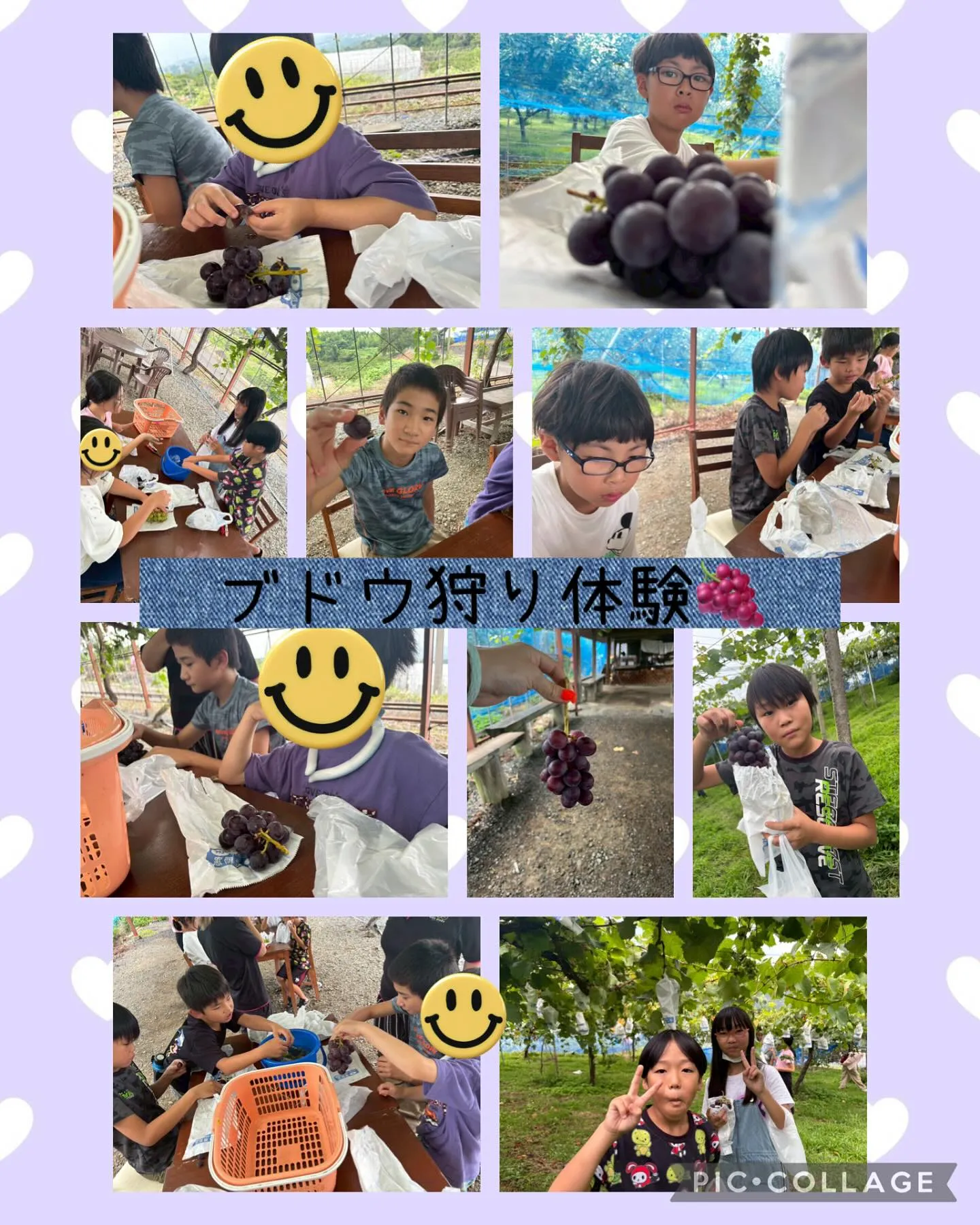 キッズダイアリー宇土教室です‎𖤐 ̖́-‬