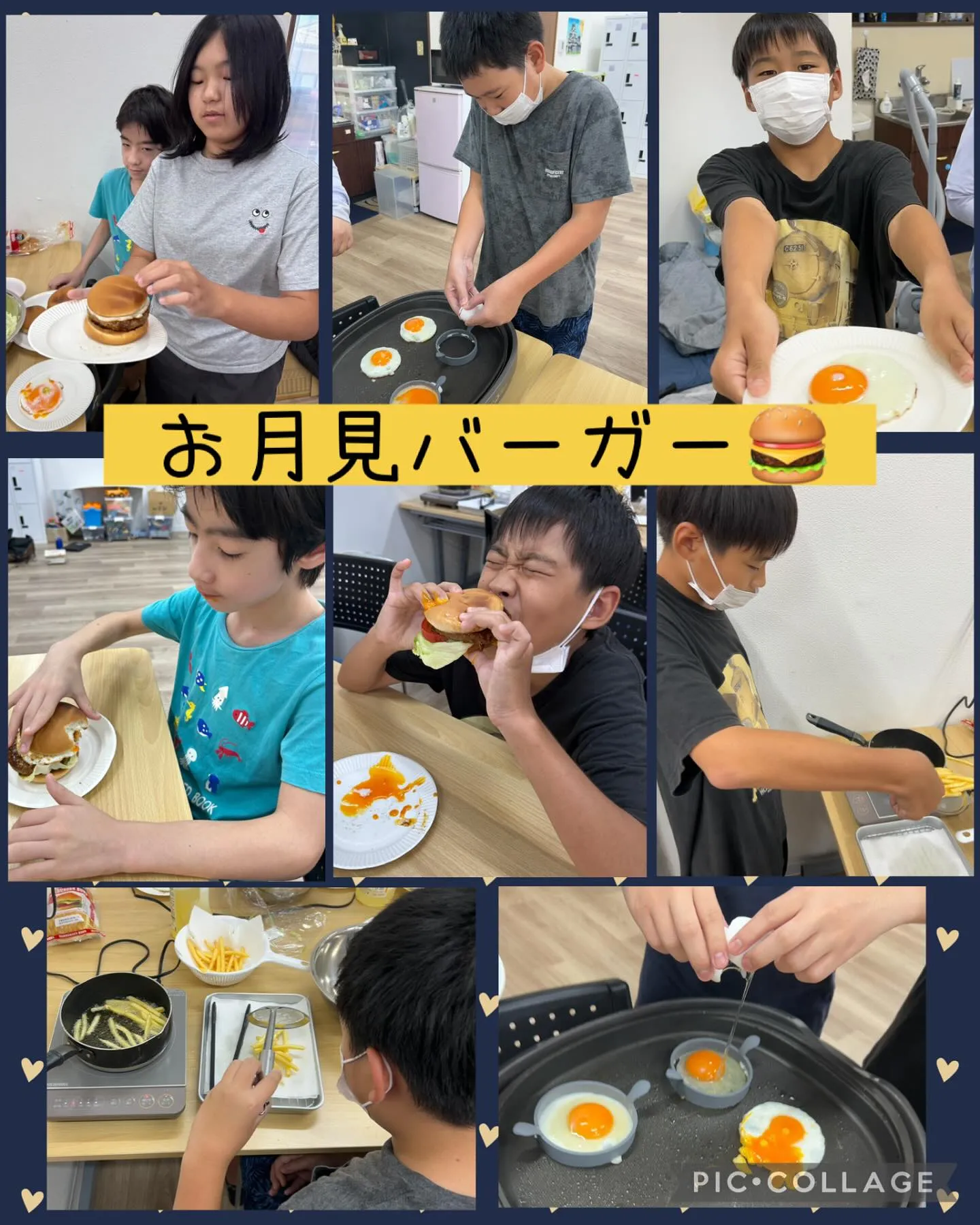 キッズダイアリーまつばらです🍀
