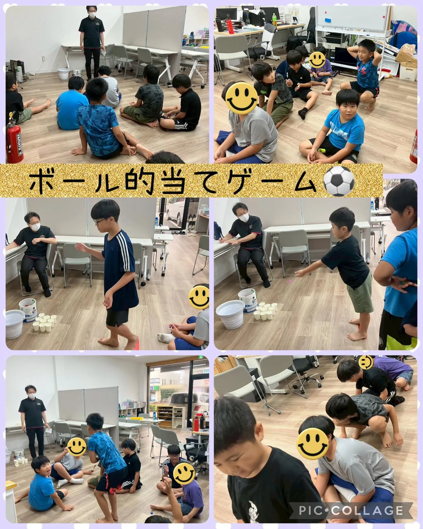 キッズダイアリー宇土教室です‎𖤐 ̖́-‬