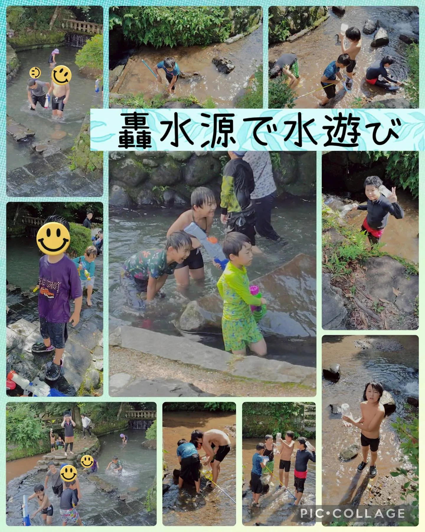 キッズダイアリー宇土教室です‎𖤐 ̖́-‬