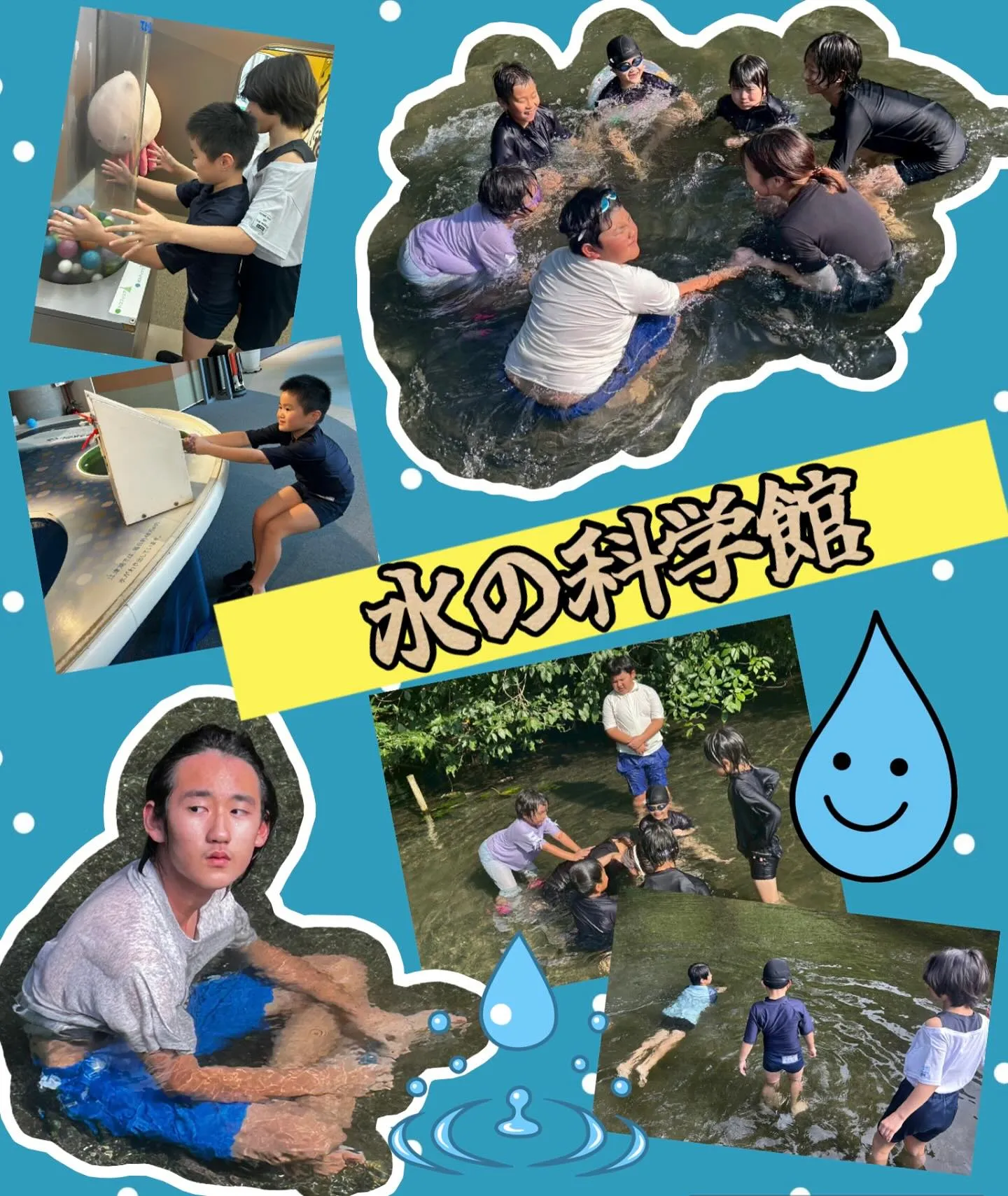 キッズダイアリー出水教室です😽