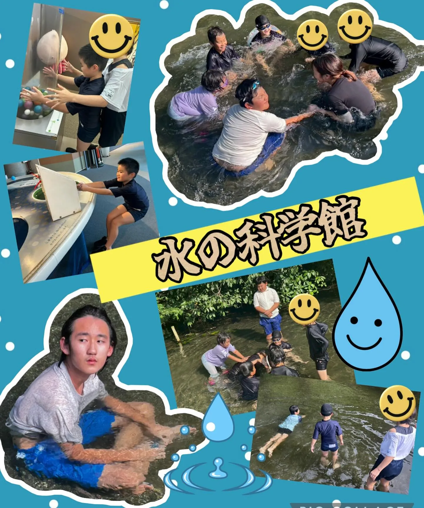 キッズダイアリー出水教室です😽