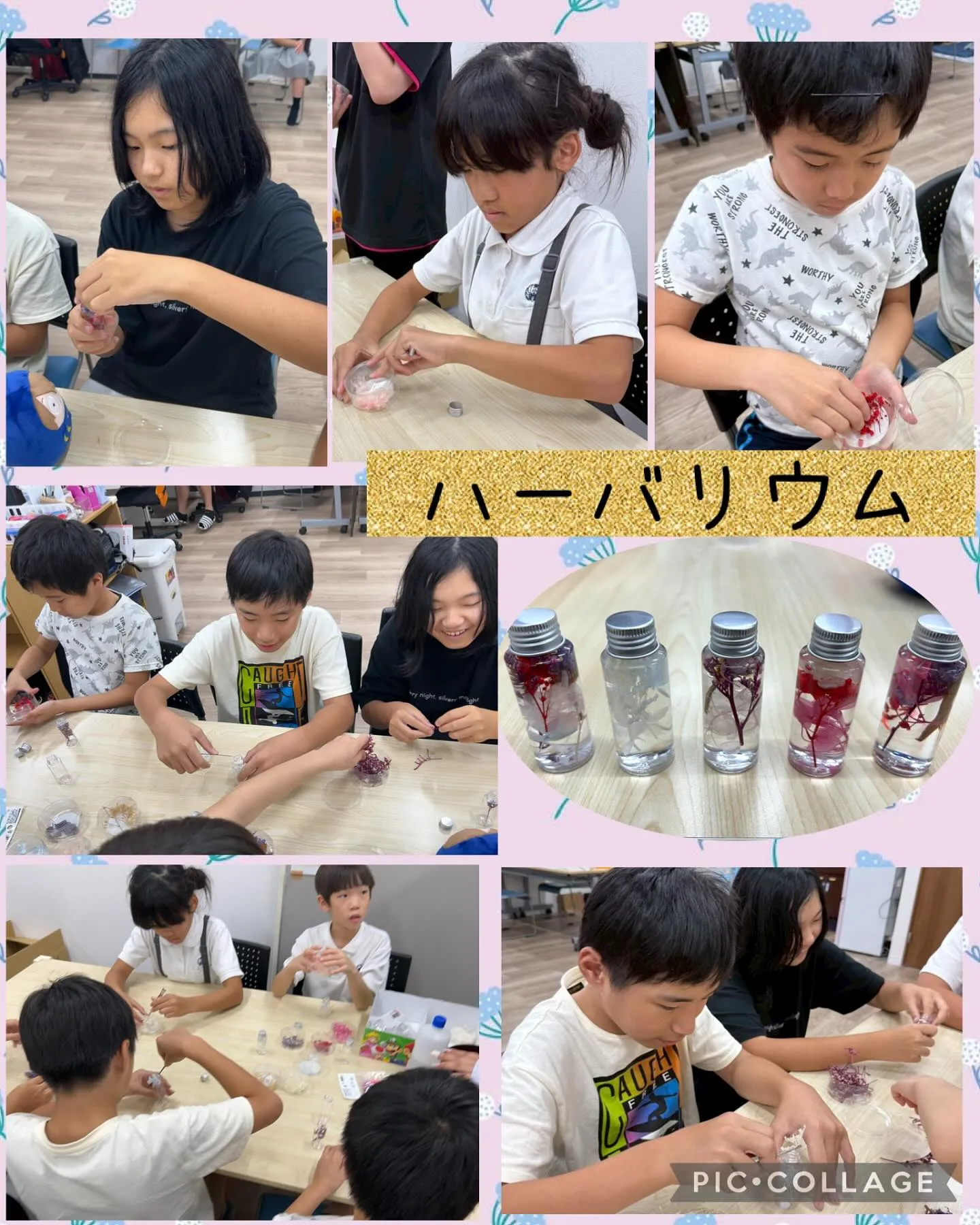 キッズダイアリーまつばらです🍀
