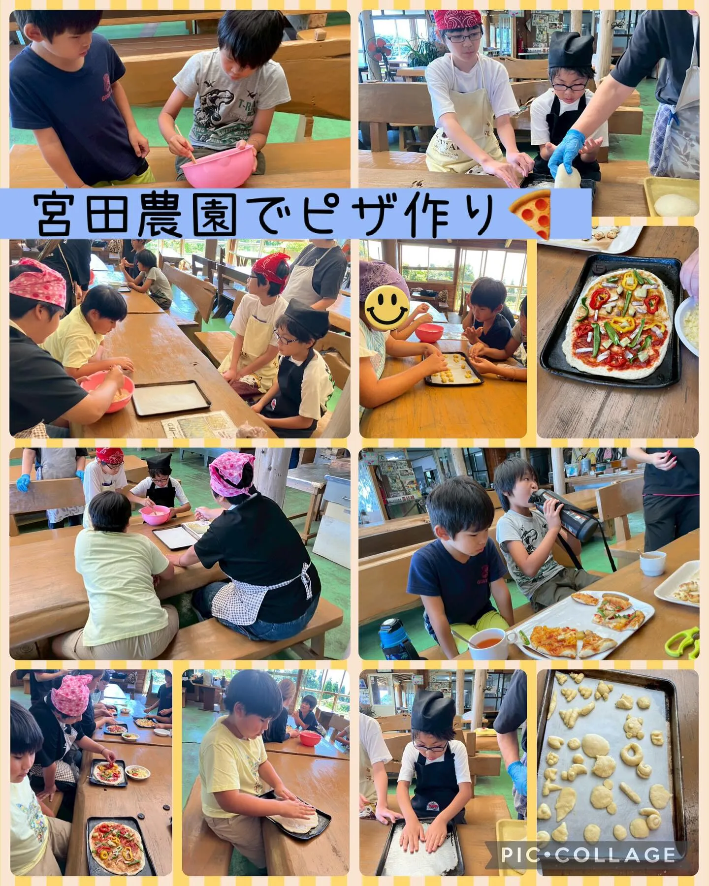 キッズダイアリー宇土教室です‎𖤐 ̖́-‬