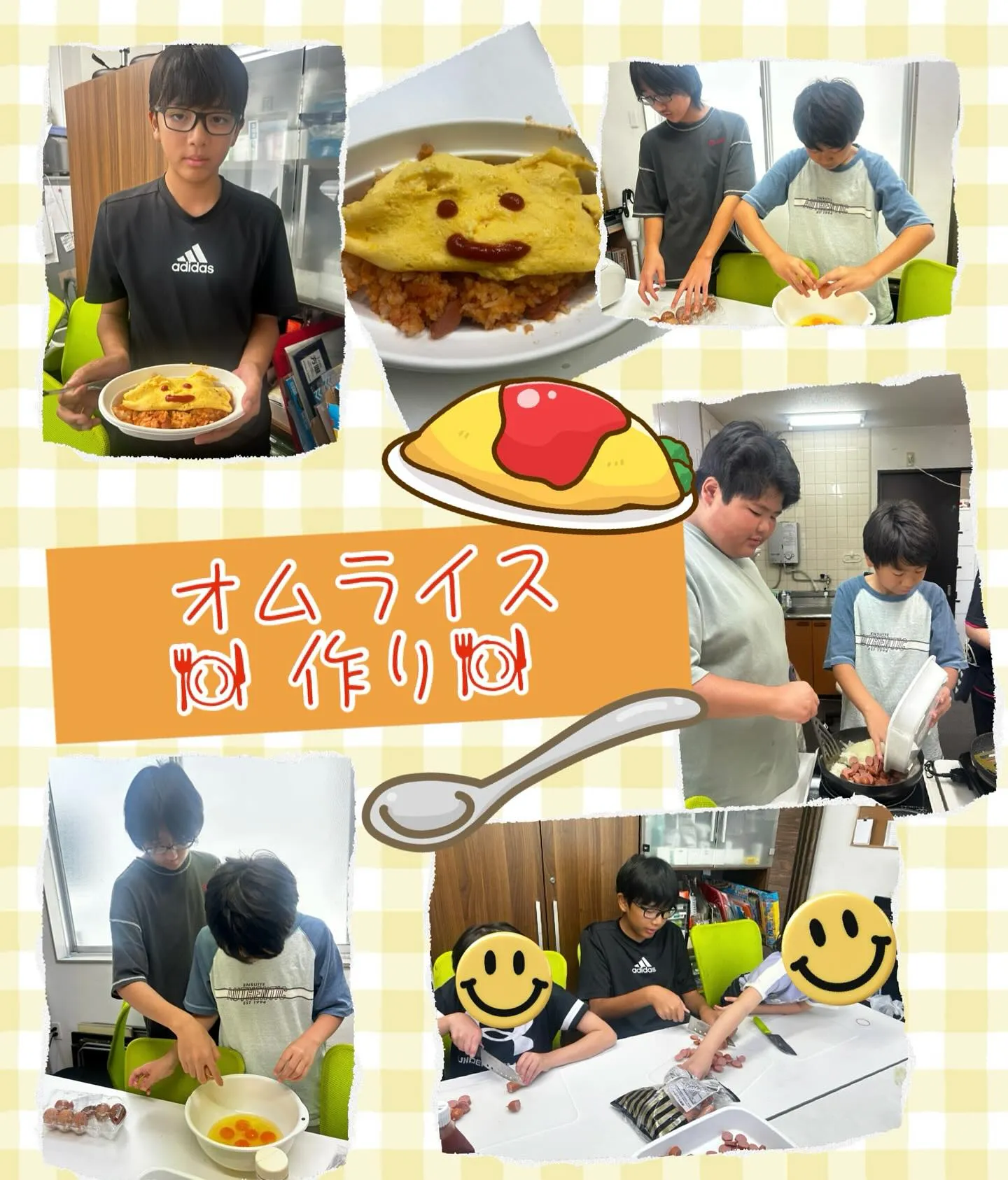 キッズダイアリー出水教室です🍽️