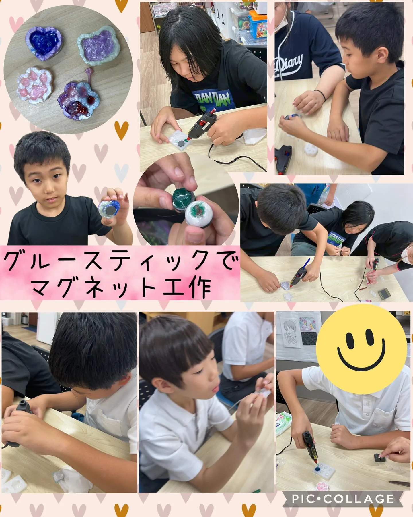 キッズダイアリーまつばらです🍀