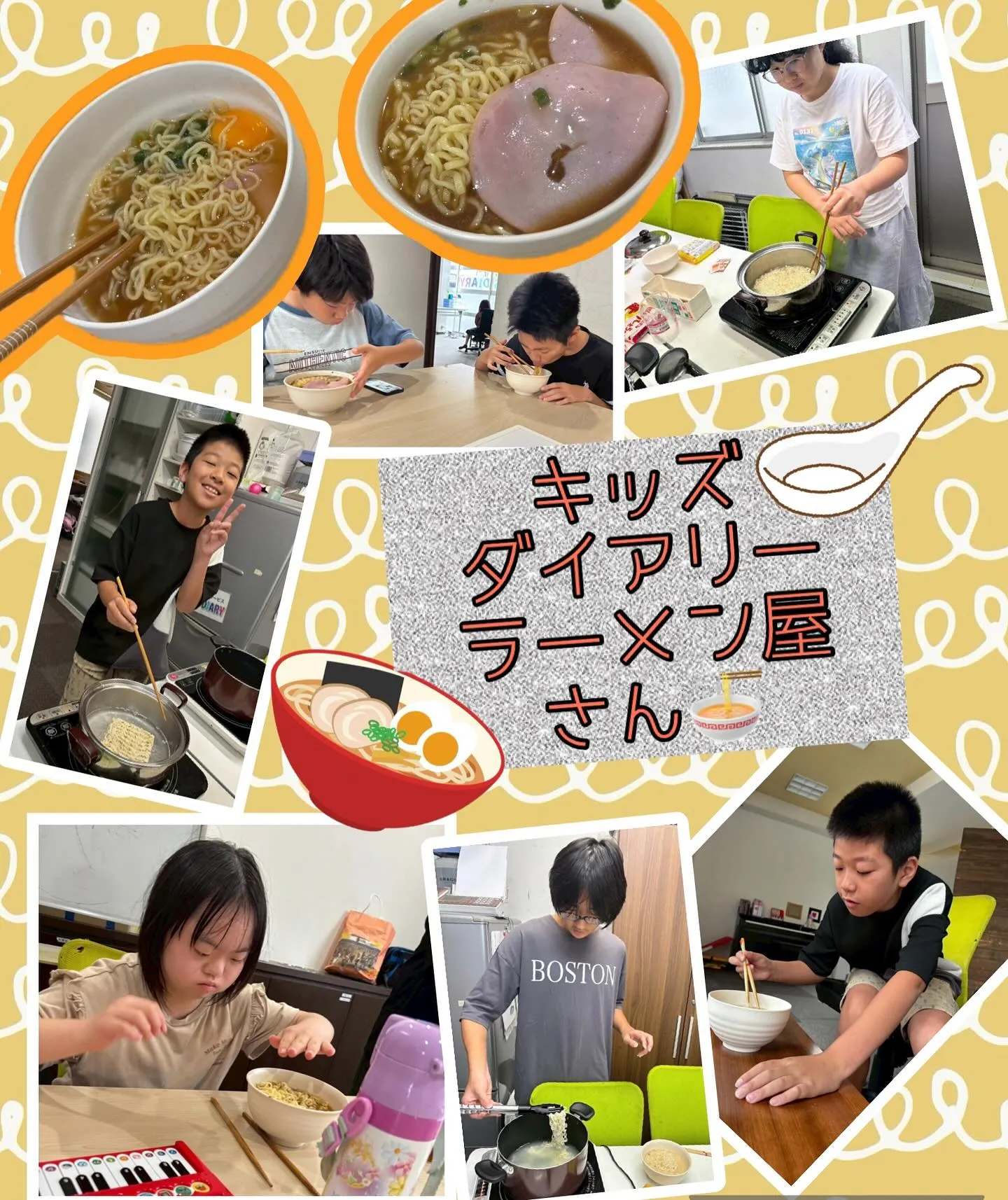 キッズダイアリー出水教室です🏮