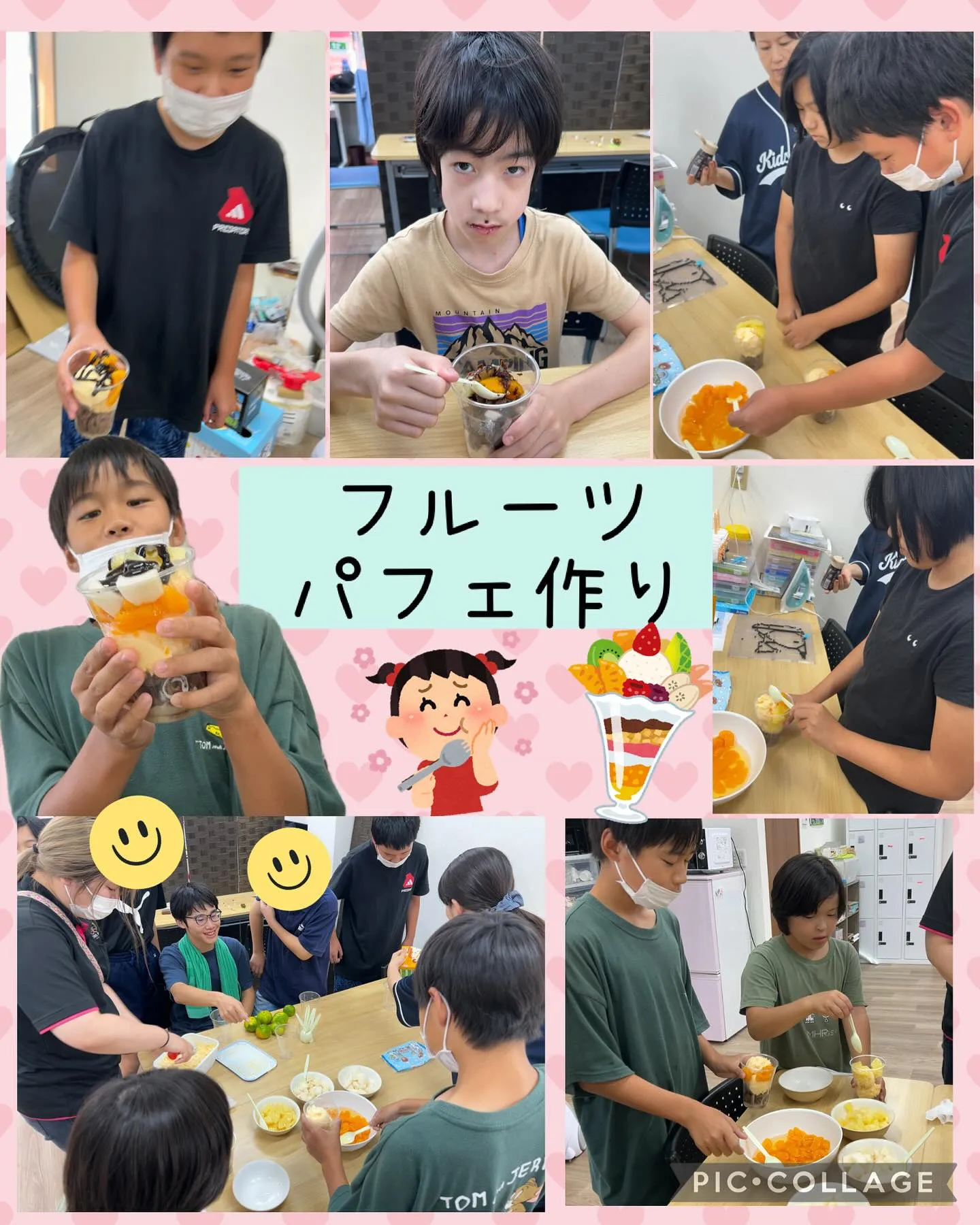 キッズダイアリーまつばらです🍀