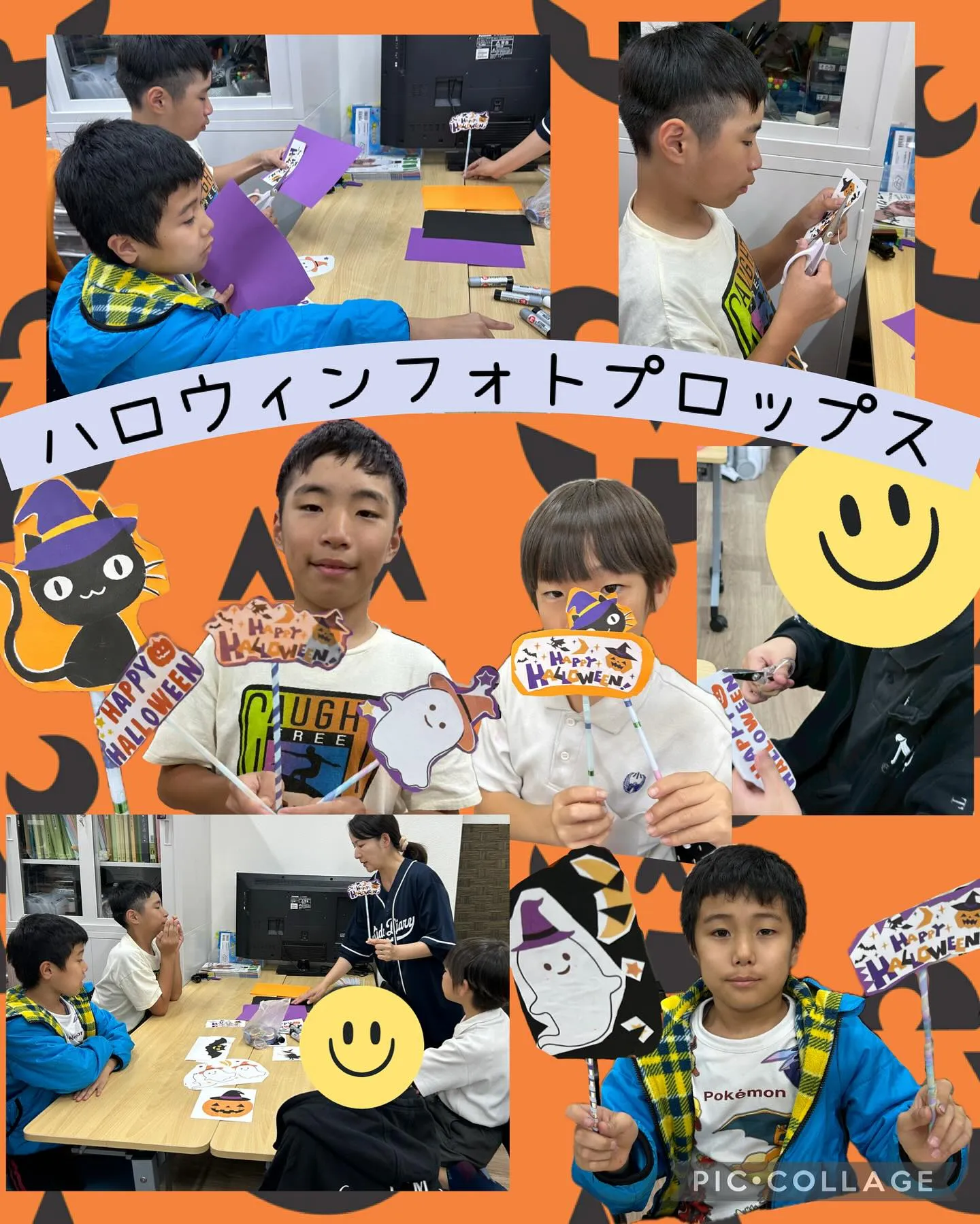 キッズダイアリーまつばらです🍀