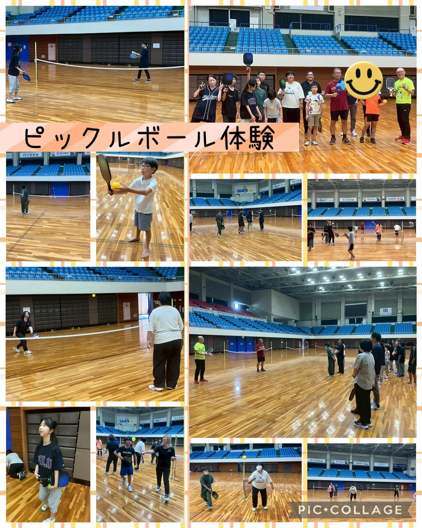 キッズダイアリー宇土教室です‎𖤐 ̖́-‬