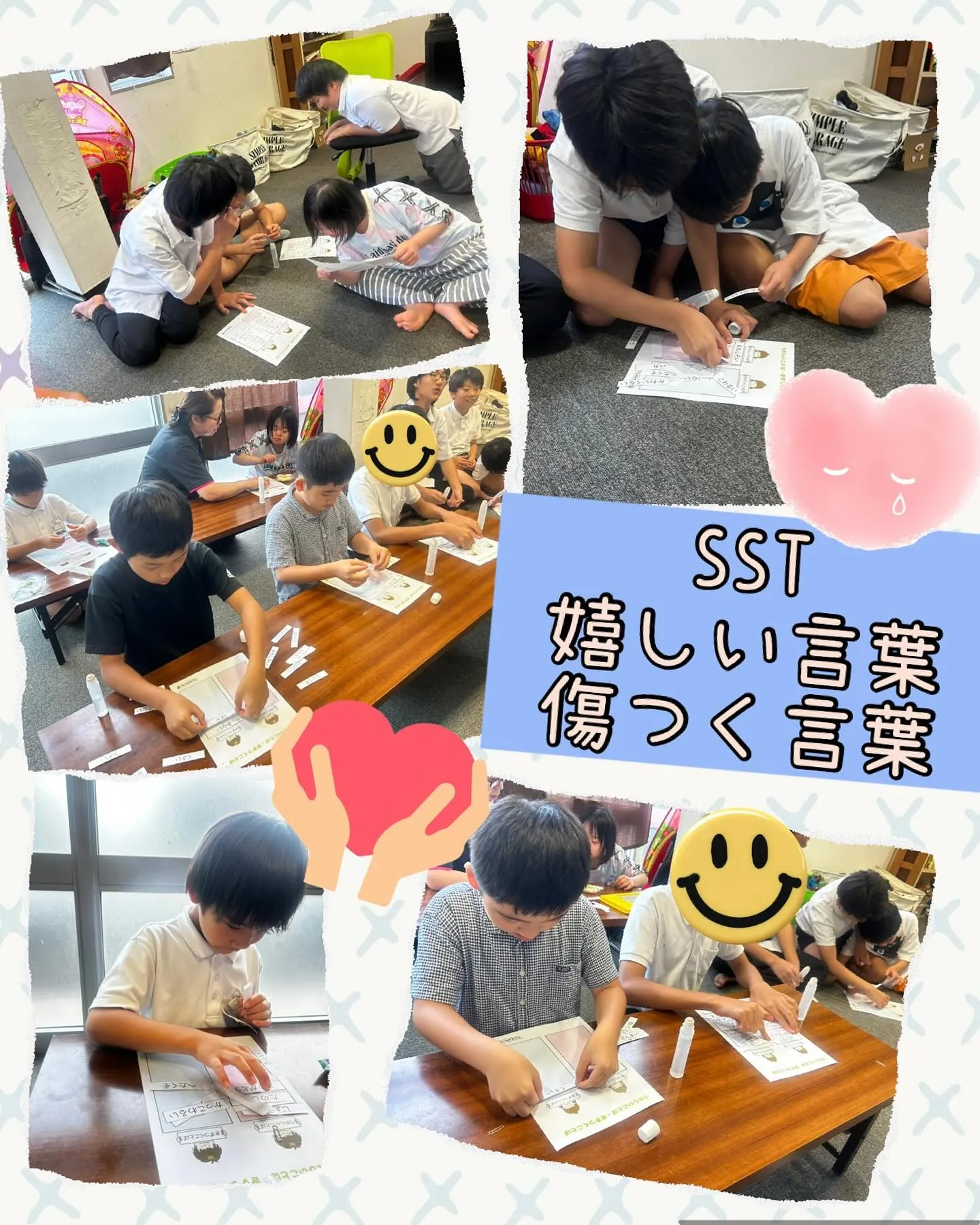 キッズダイアリー 出水教室です🩷