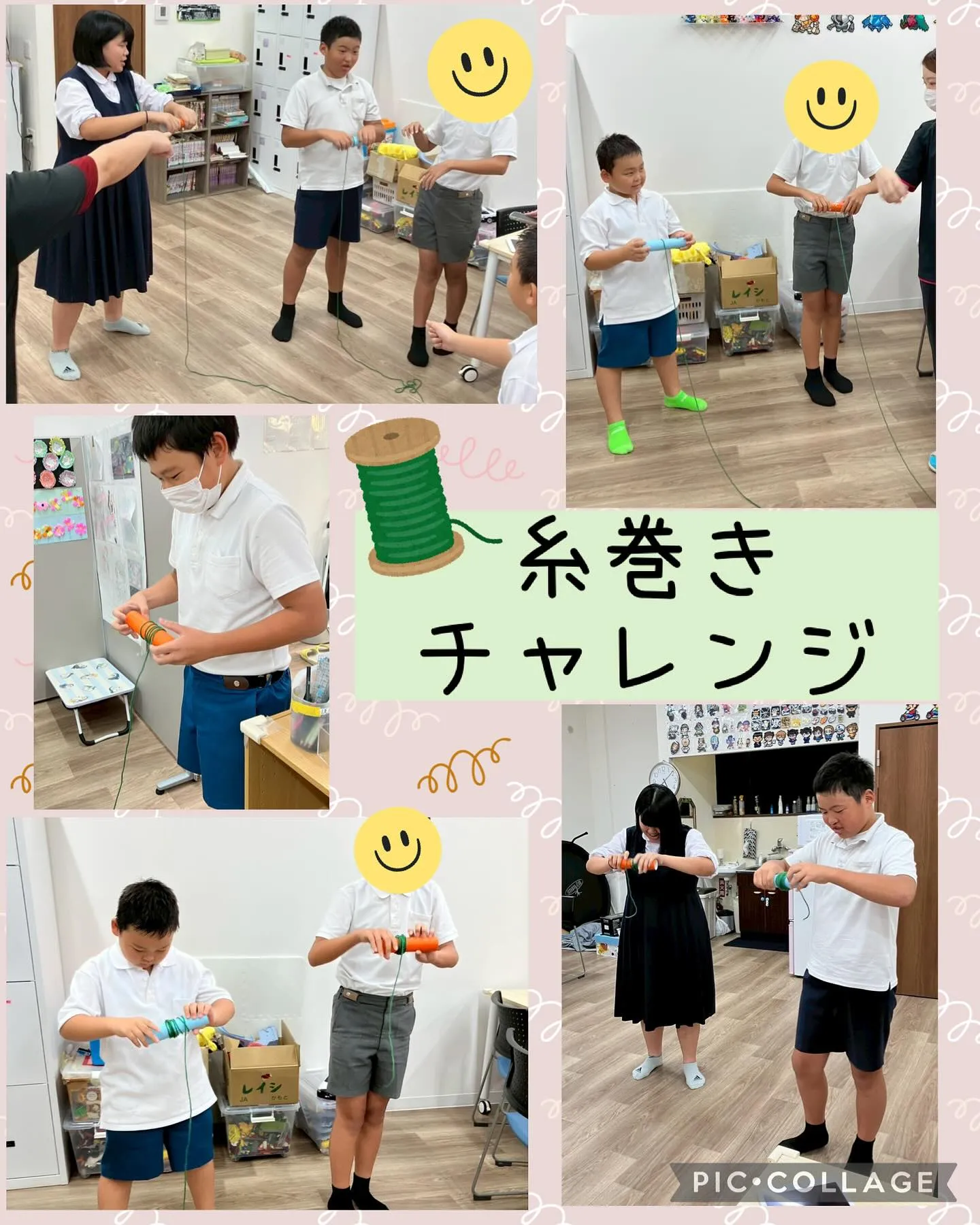 キッズダイアリーまつばらです🍀