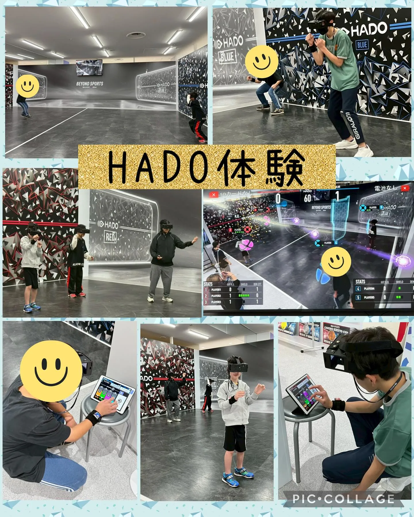 キッズダイアリーまつばらです🍀