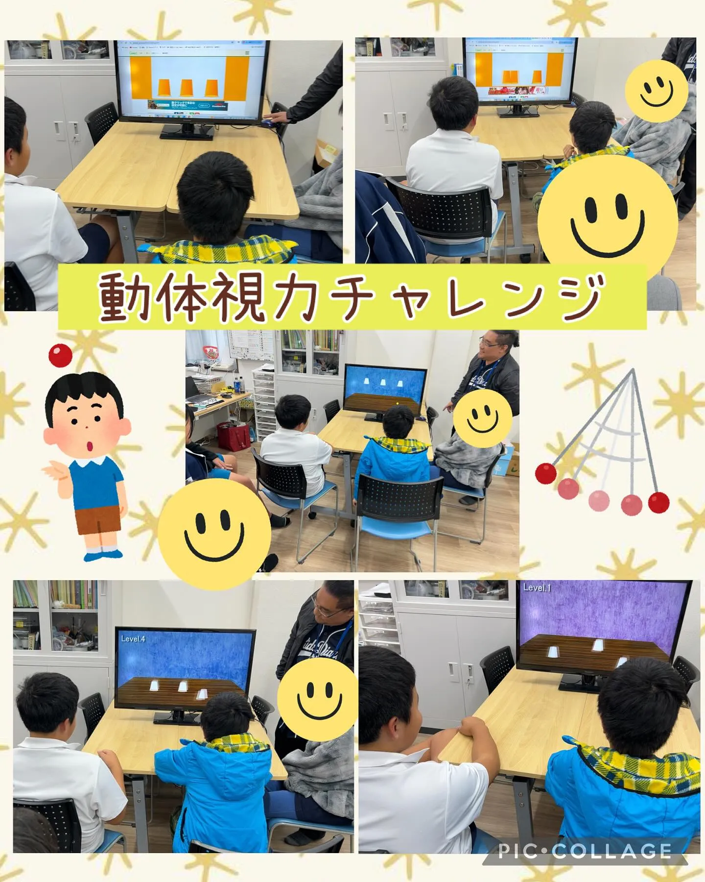 キッズダイアリーまつばらです🍀