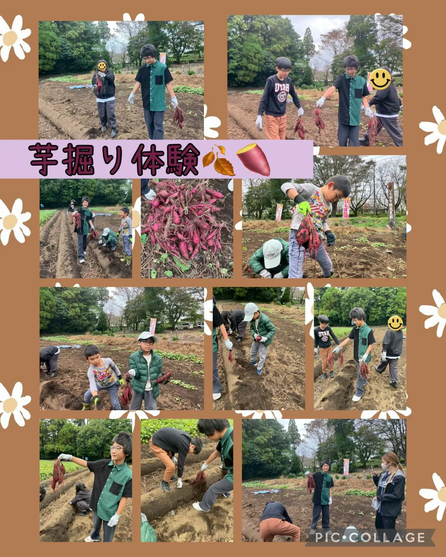 キッズダイアリー宇土教室です𖤐 ̖́-