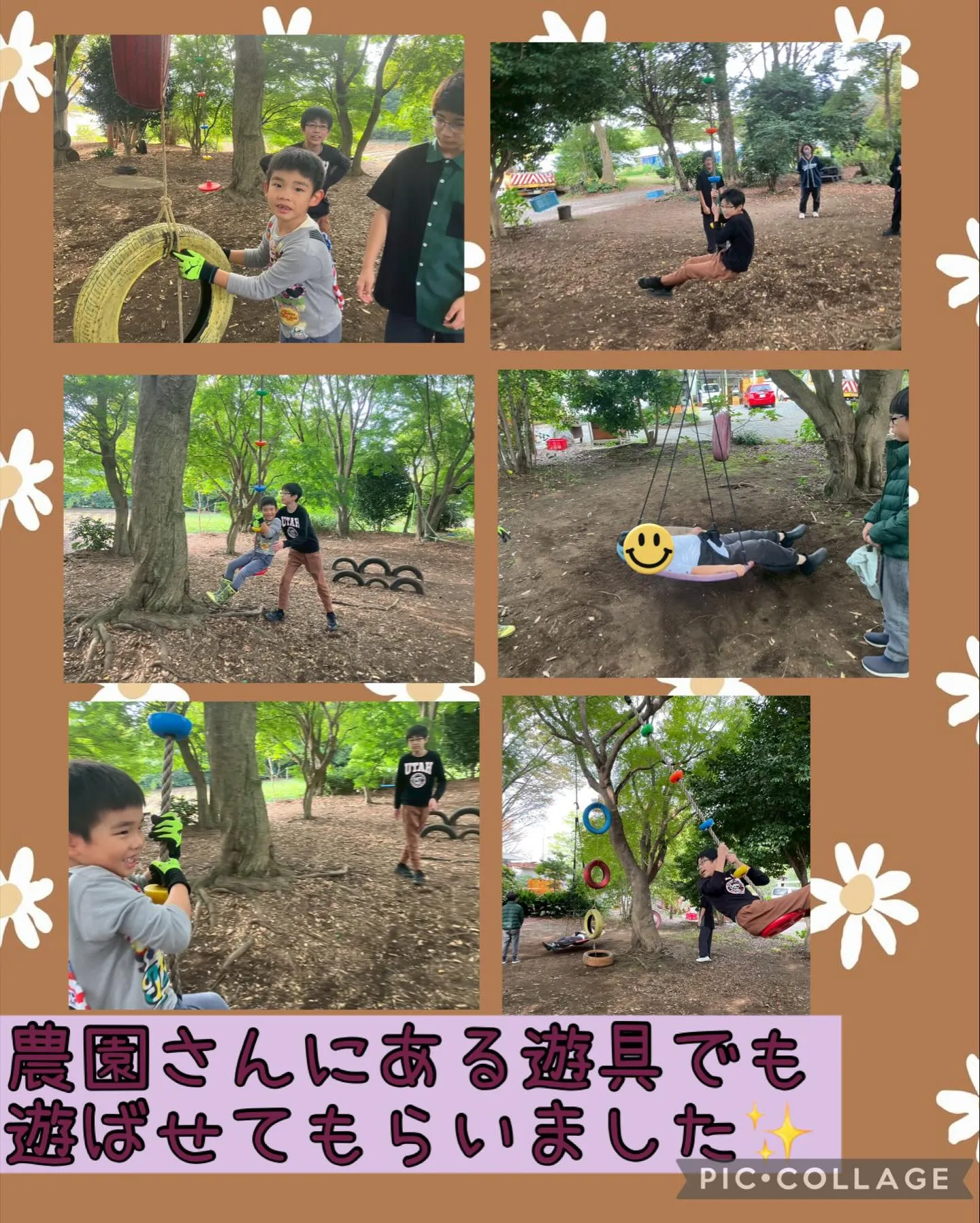 キッズダイアリー宇土教室です𖤐 ̖́-