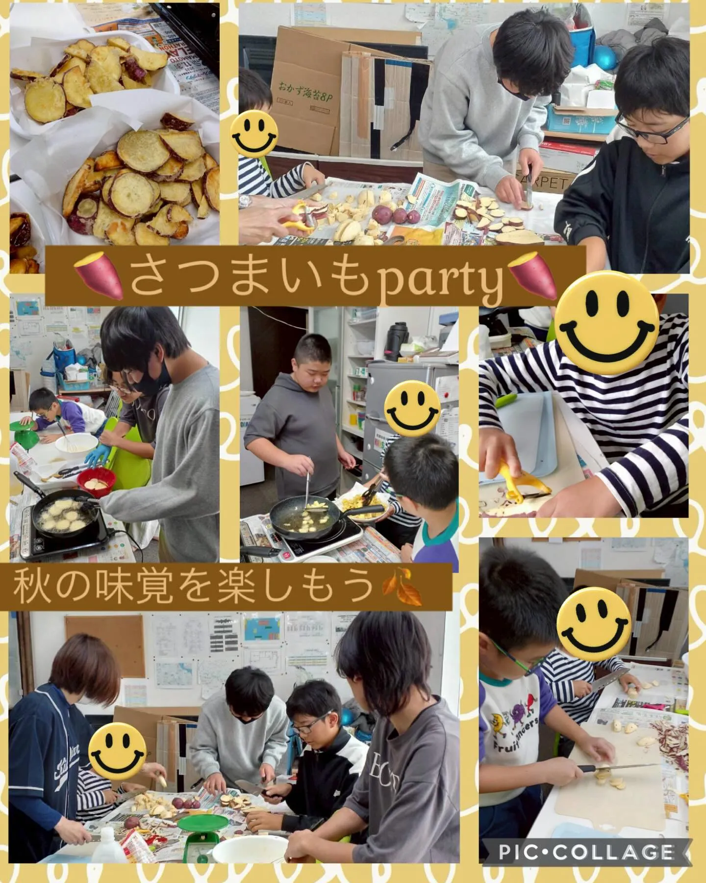 キッズダイアリー出水教室です🎶