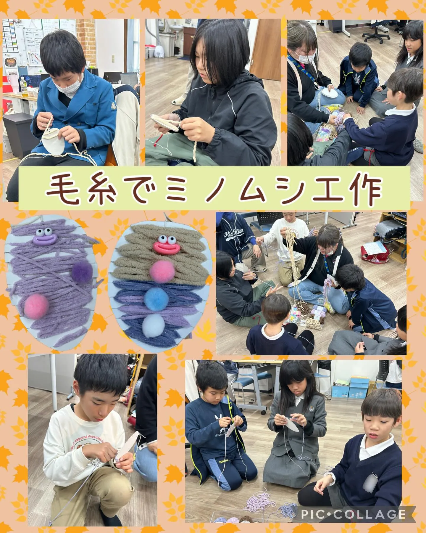 キッズダイアリーまつばらです🍀