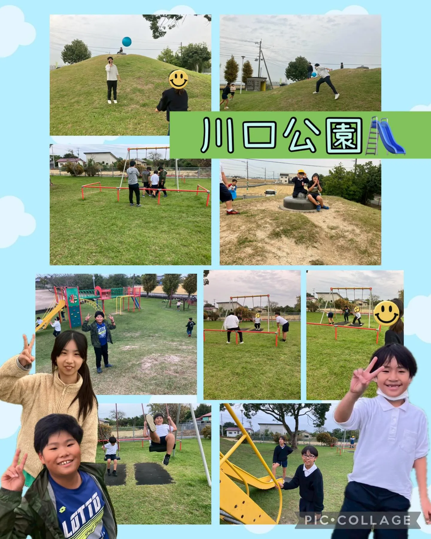 キッズダイアリー宇土教室です𖤐 ̖́-