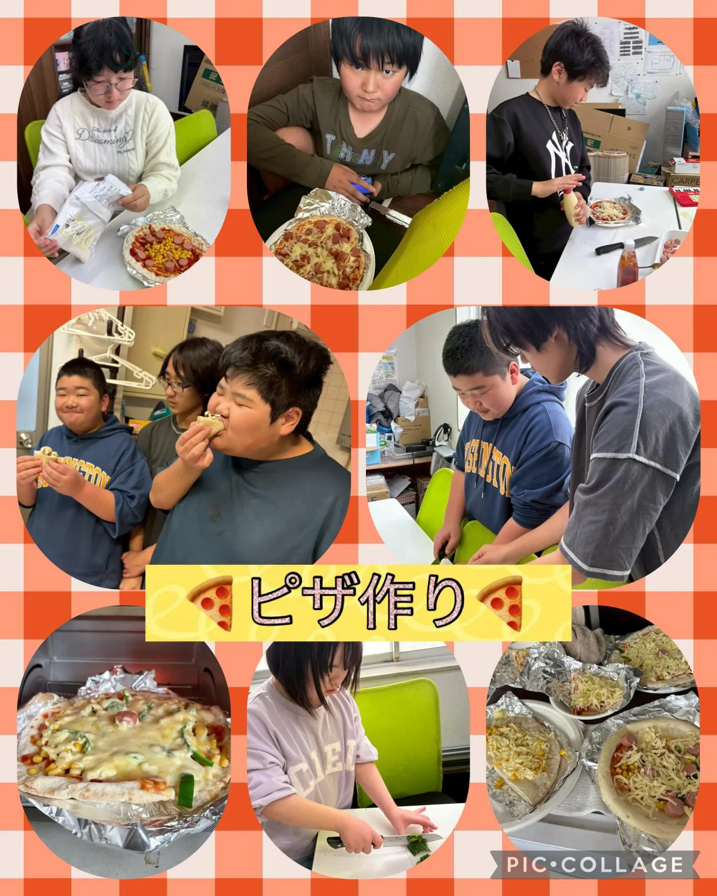 キッズダイアリー 出水教室です☀️