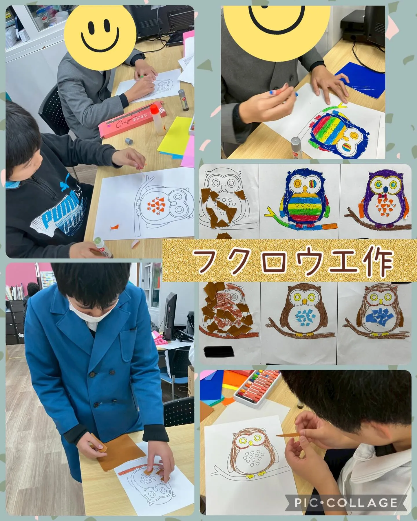 キッズダイアリーまつばらです🍀