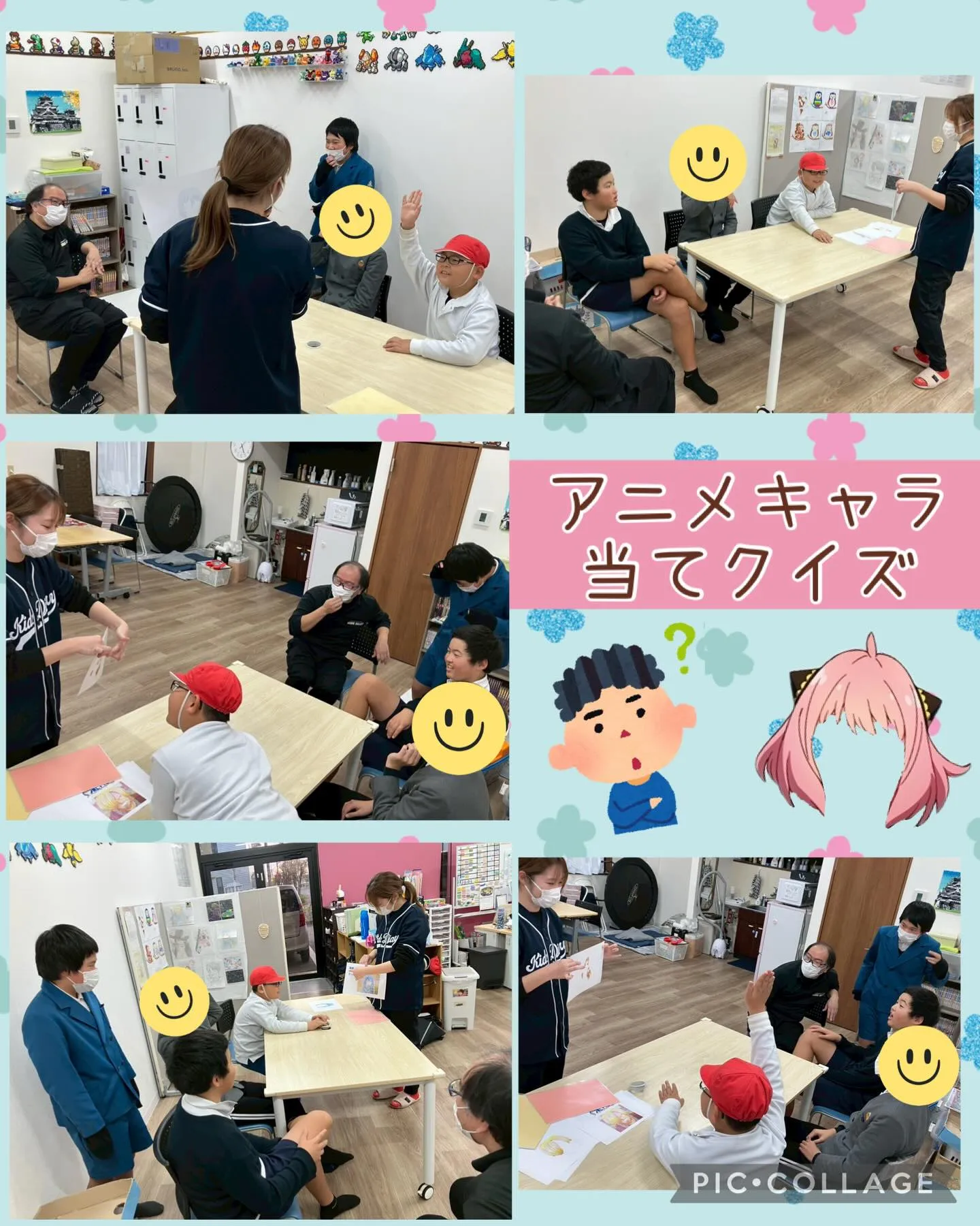 キッズダイアリーまつばらです🍀