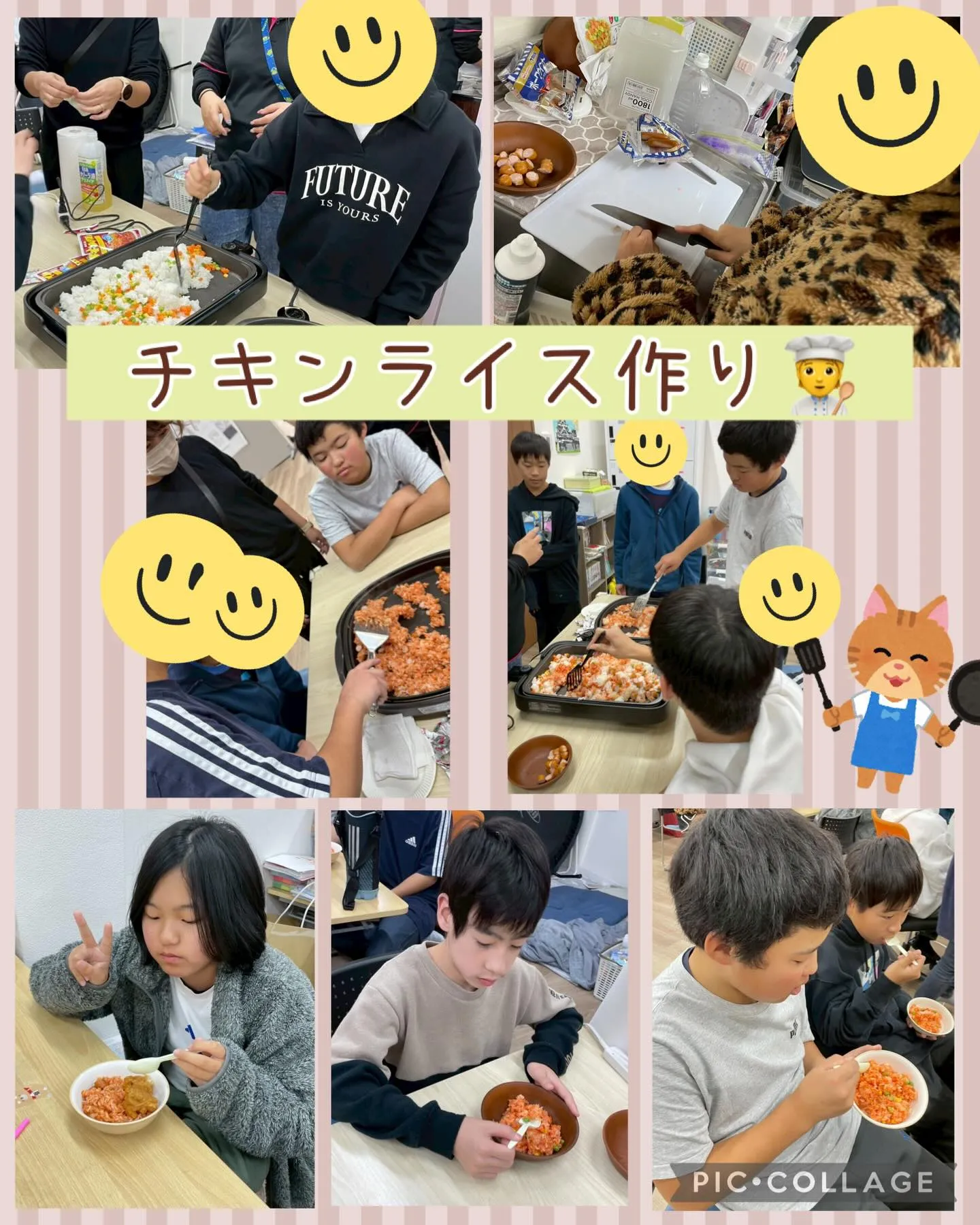 キッズダイアリーまつばらです🍀