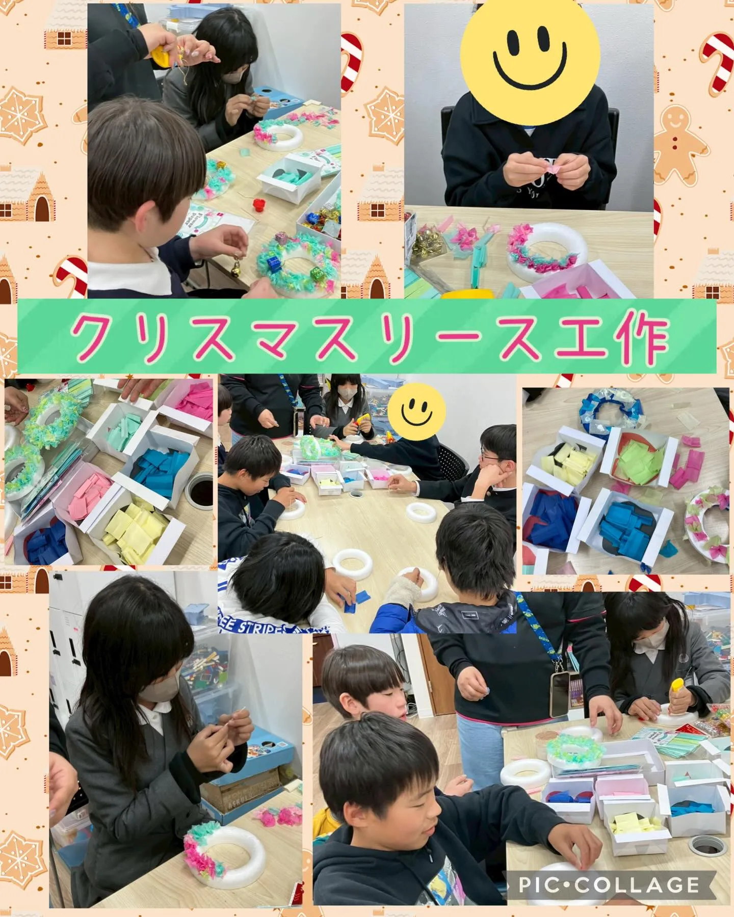 キッズダイアリーまつばらです🍀