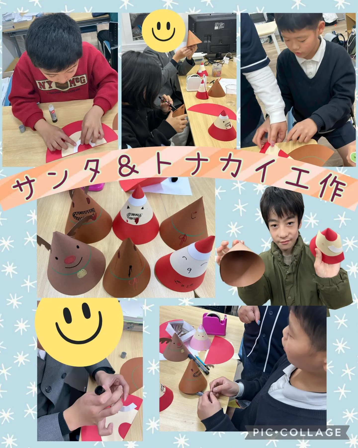 キッズダイアリーまつばらです🍀