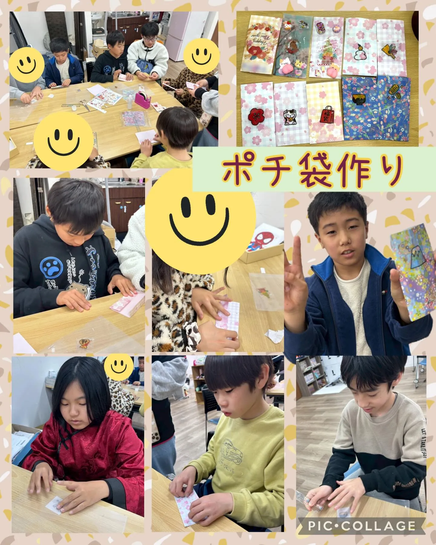 キッズダイアリーまつばらです🍀