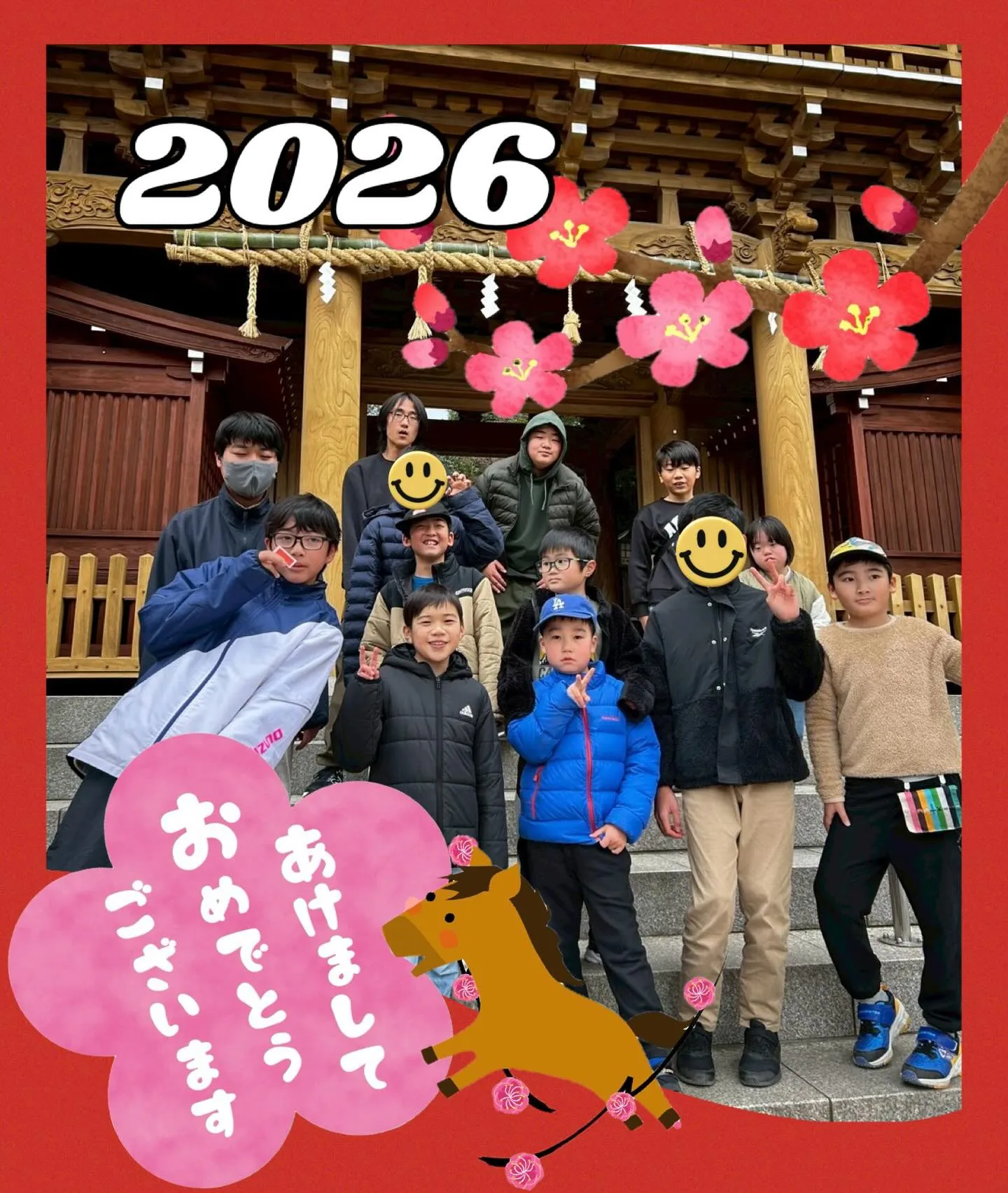 キッズダイアリー出水教室です🐴