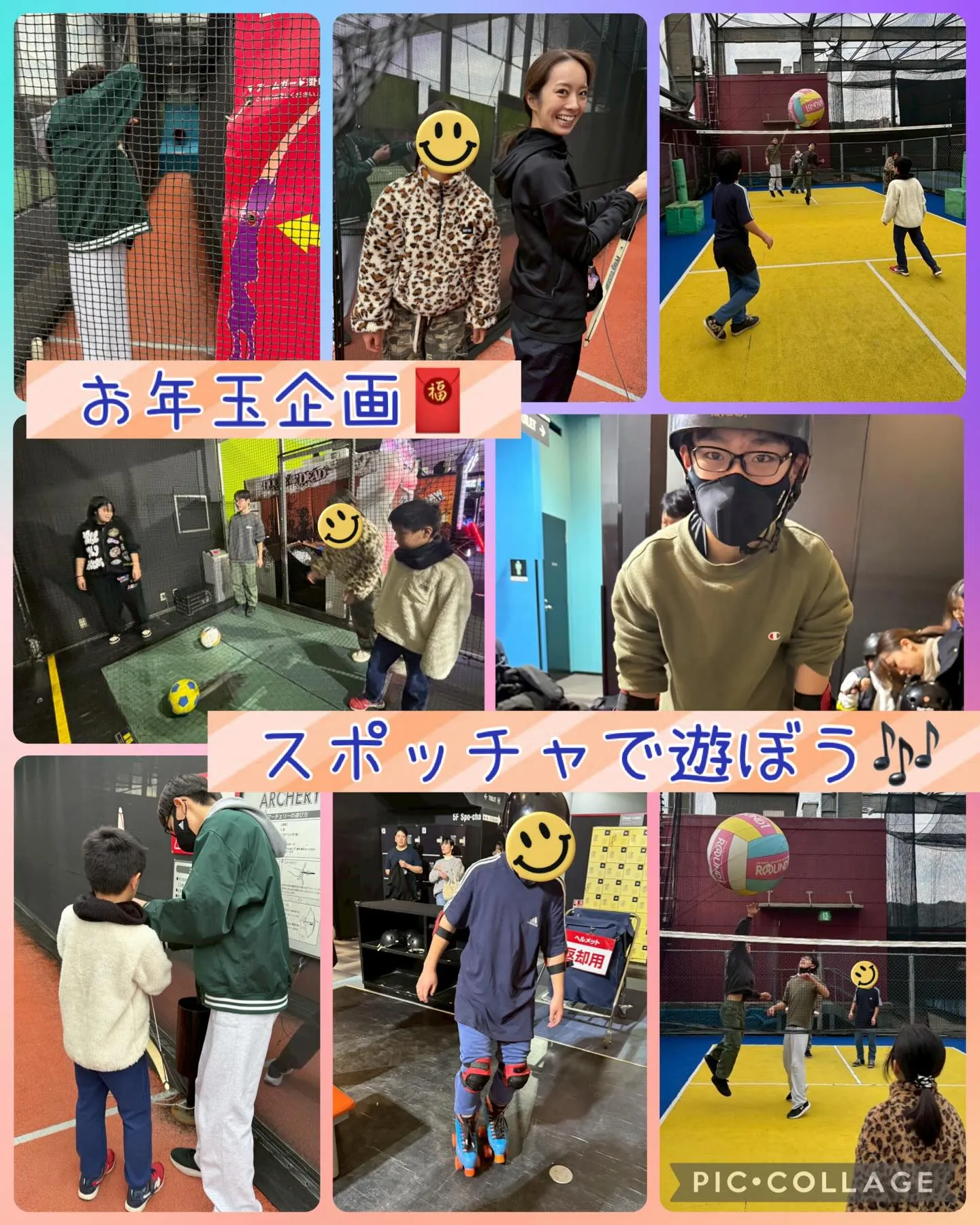 キッズダイアリー松原教室です‎𖤐 ̖́-‬