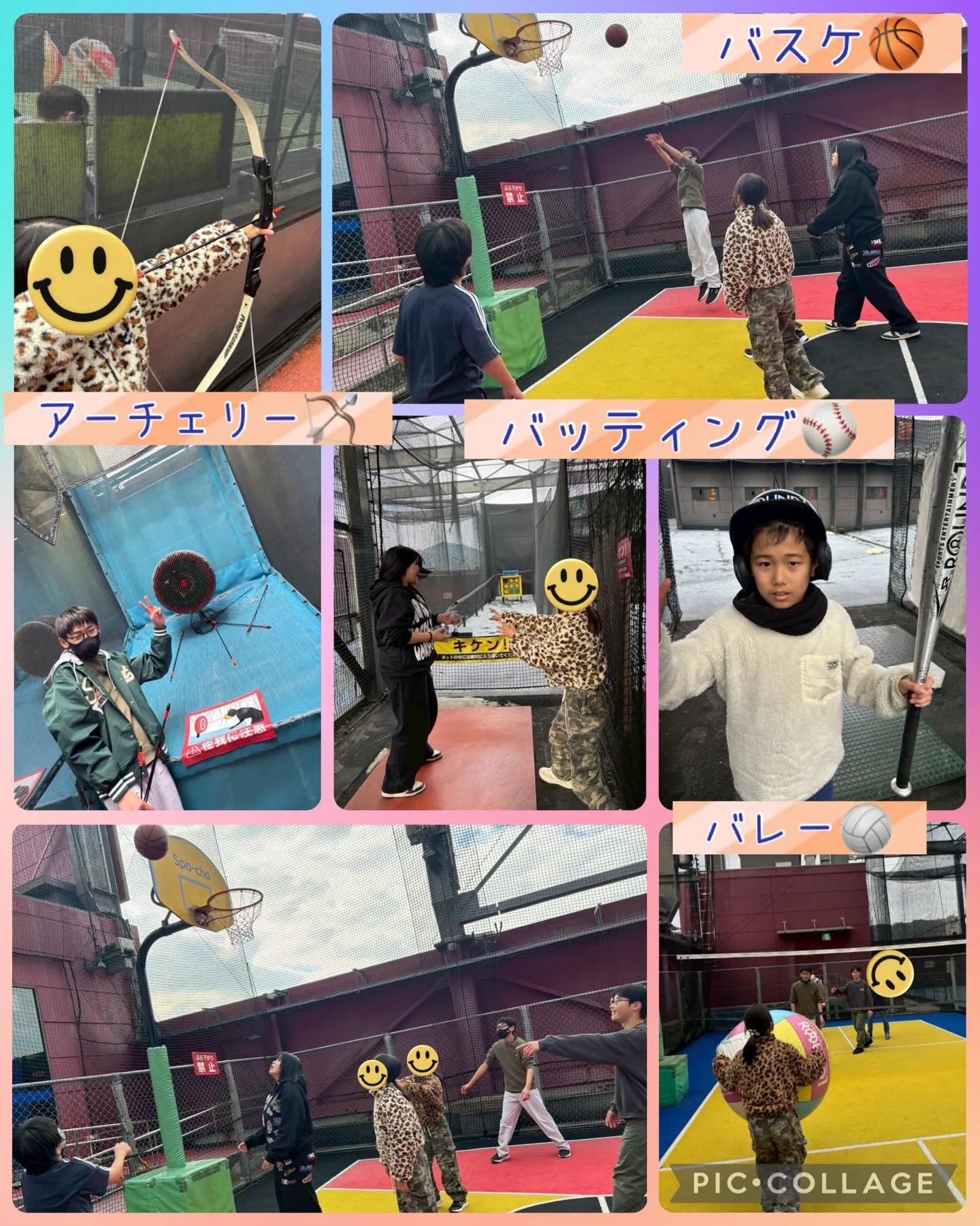 キッズダイアリー松原教室です‎𖤐 ̖́-‬