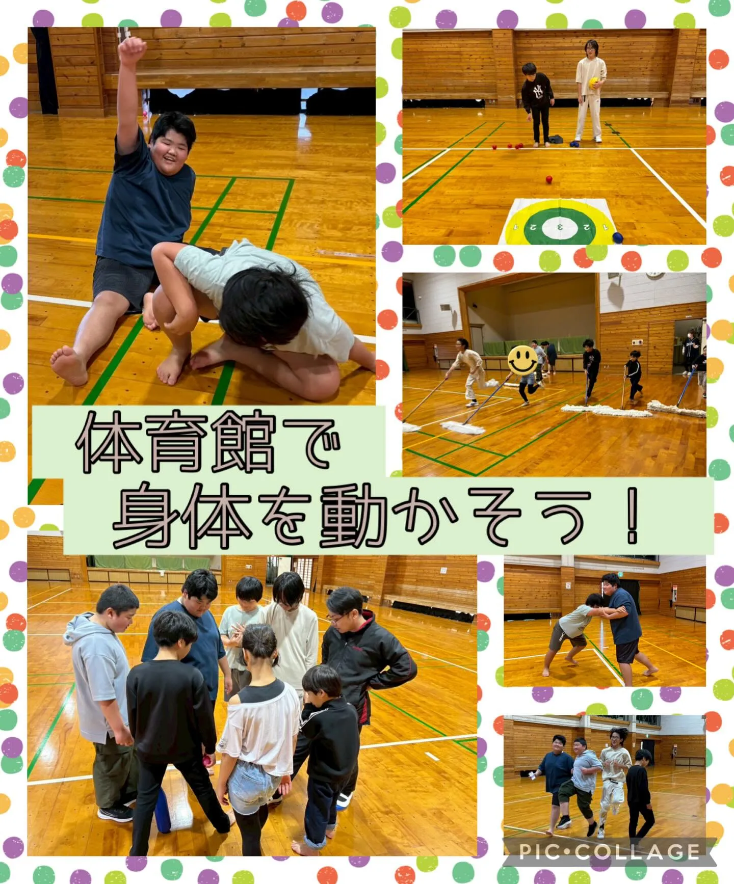 キッズダイアリー 出水教室です🏃‍♀️