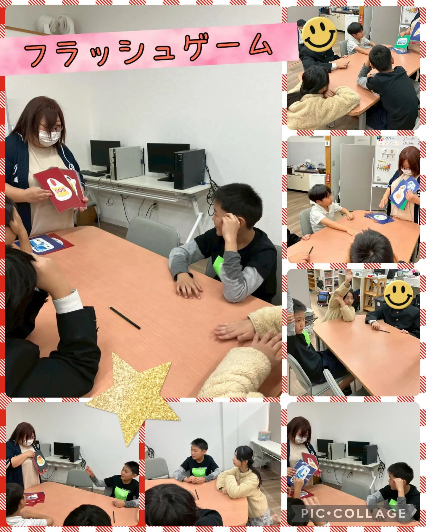 キッズダイアリー宇土教室です‎𖤐 ̖́-‬