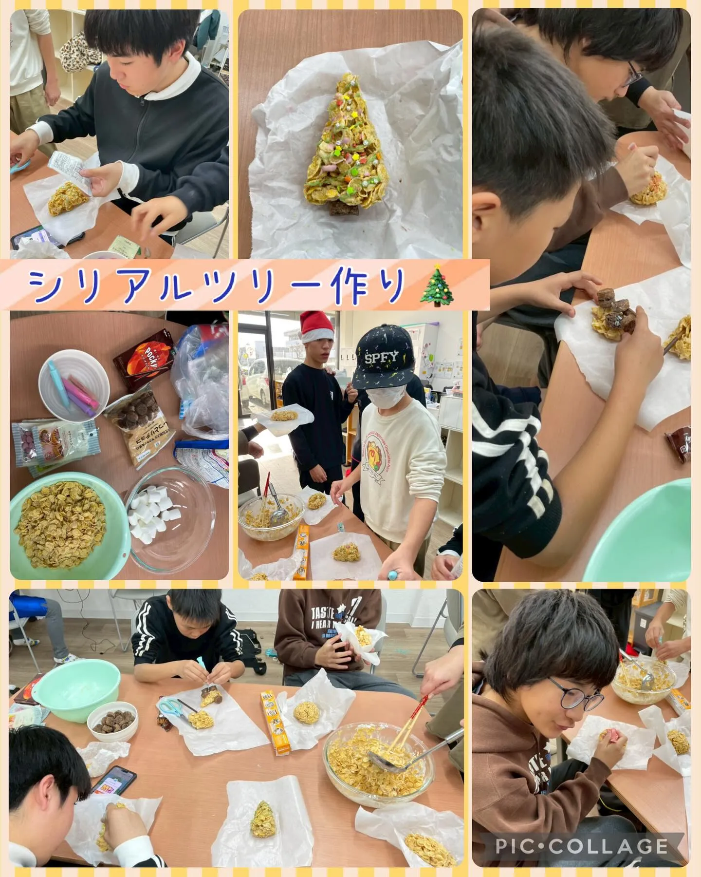 キッズダイアリー宇土教室です‎𖤐 ̖́-‬