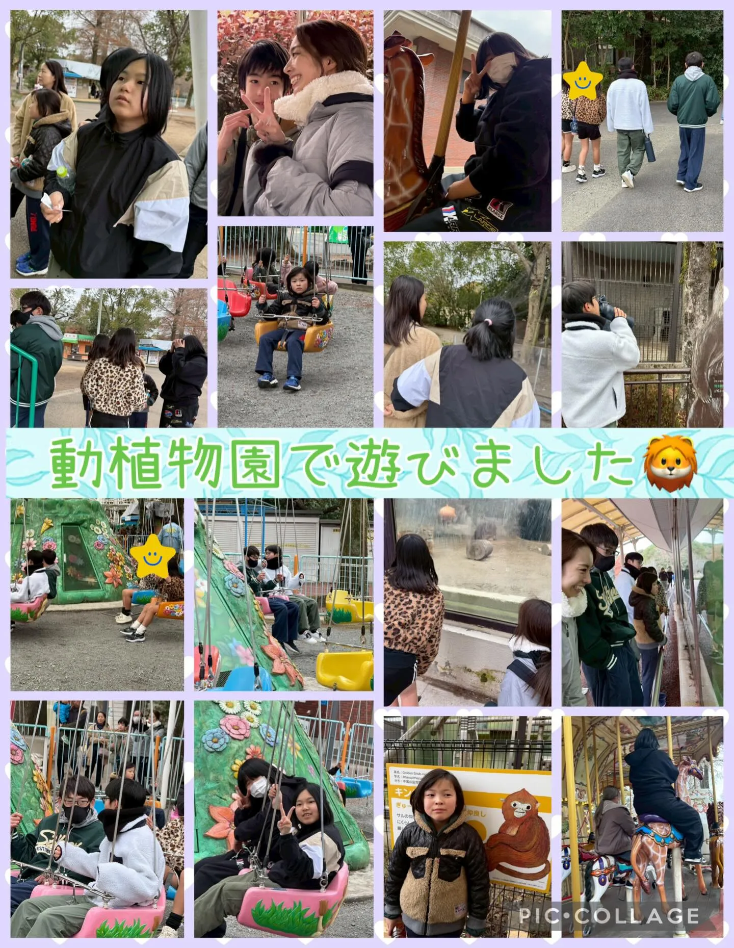 キッズダイアリー松原教室です‎𖤐 ̖́-‬