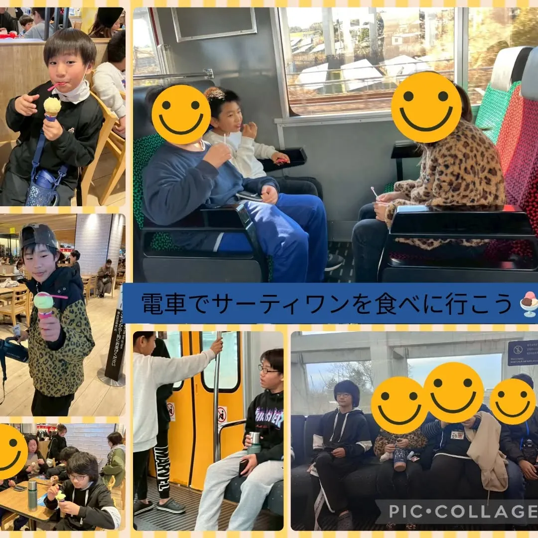 キッズダイアリー宇土です🍀