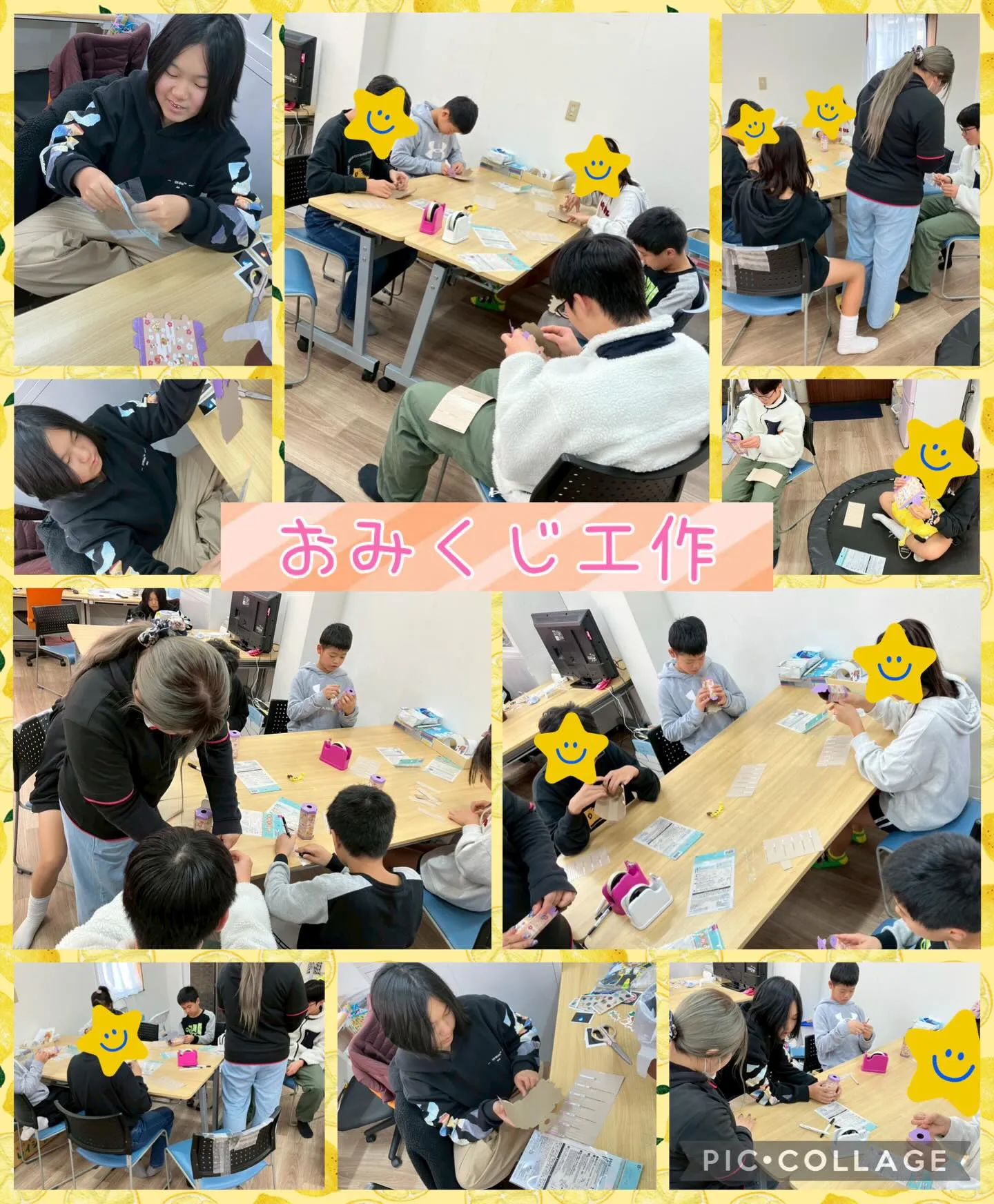 キッズダイアリー松原教室です𖤐 ̖́-