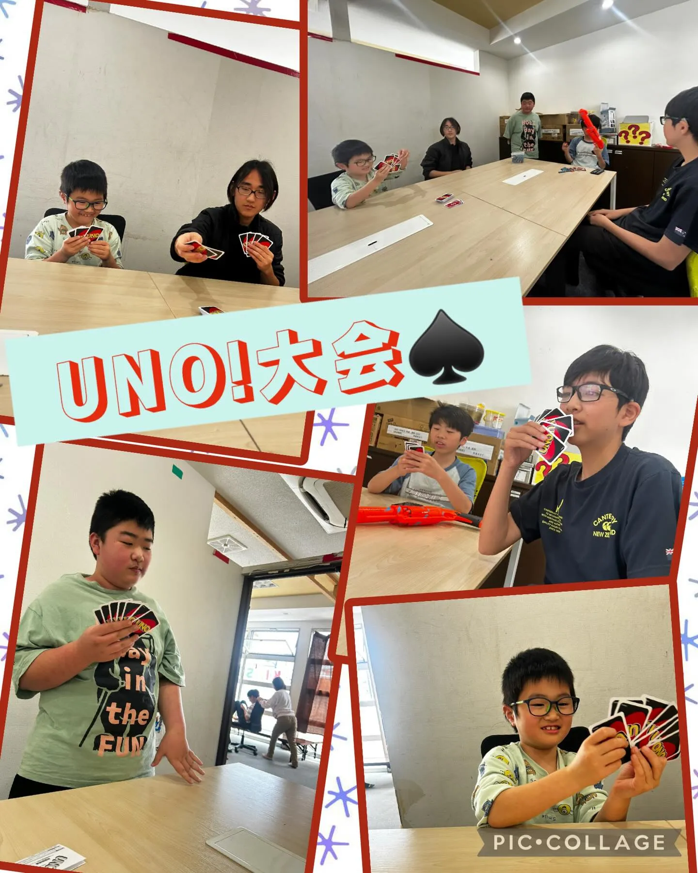 キッズダイアリー出水教室です🃏