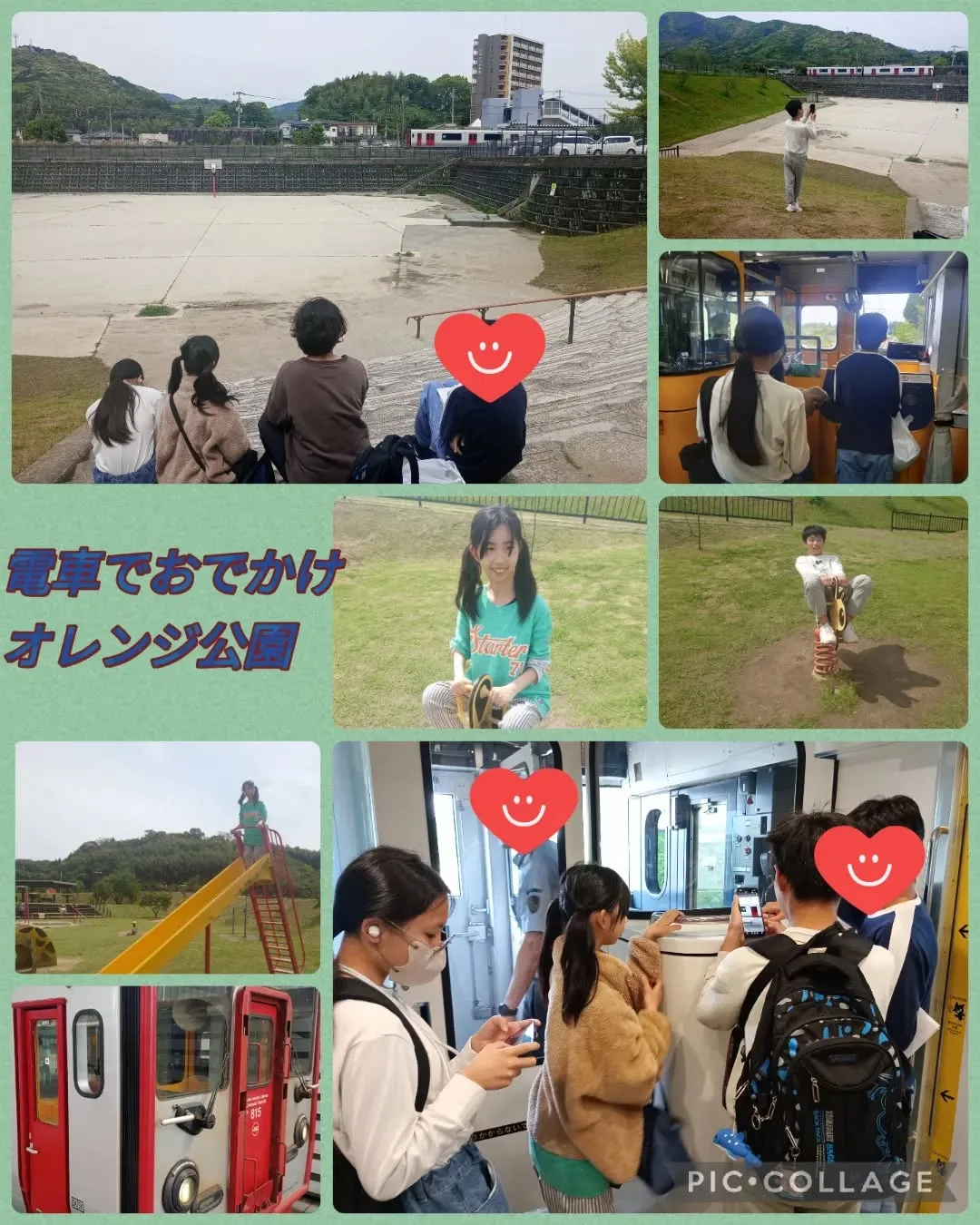 キッズダイアリー宇土教室です🍀
