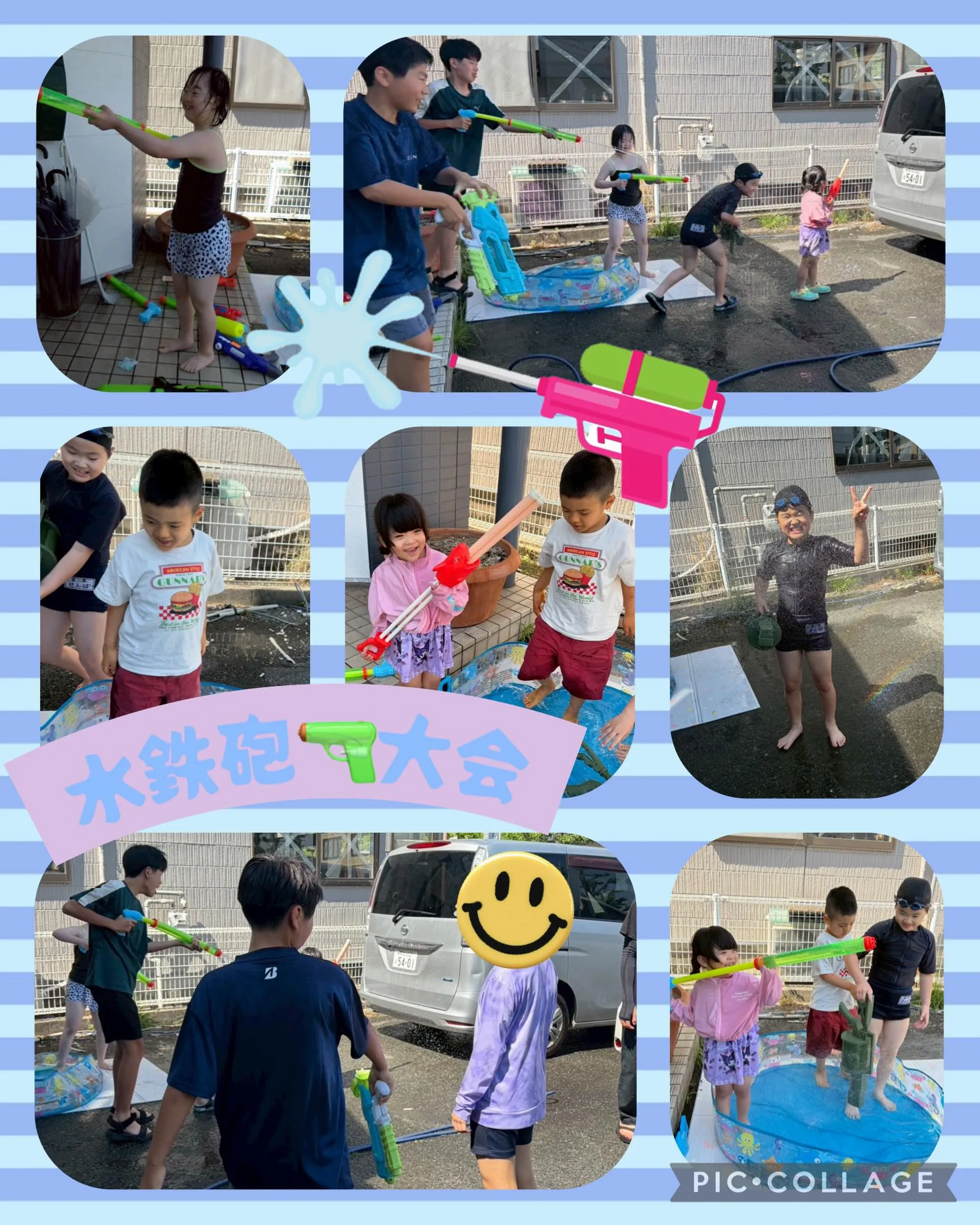 キッズダイアリー出水教室です🌟
