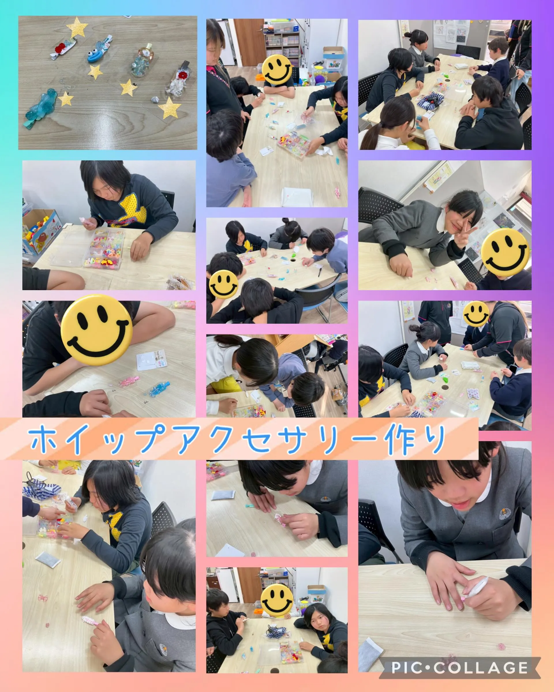 キッズダイアリー松原教室です𖤐 ̖́-